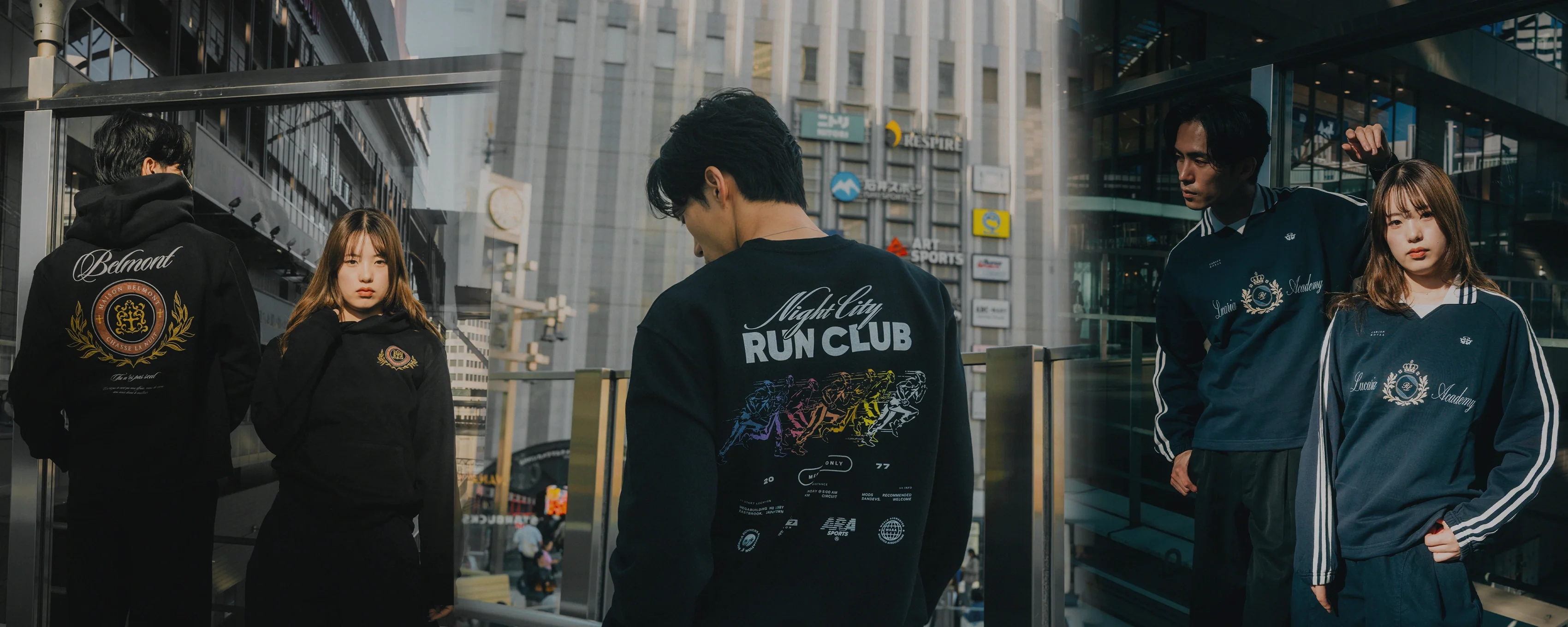 New Arrivals