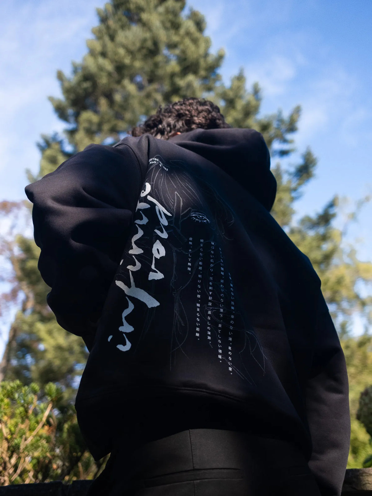 Void Hoodie - Black