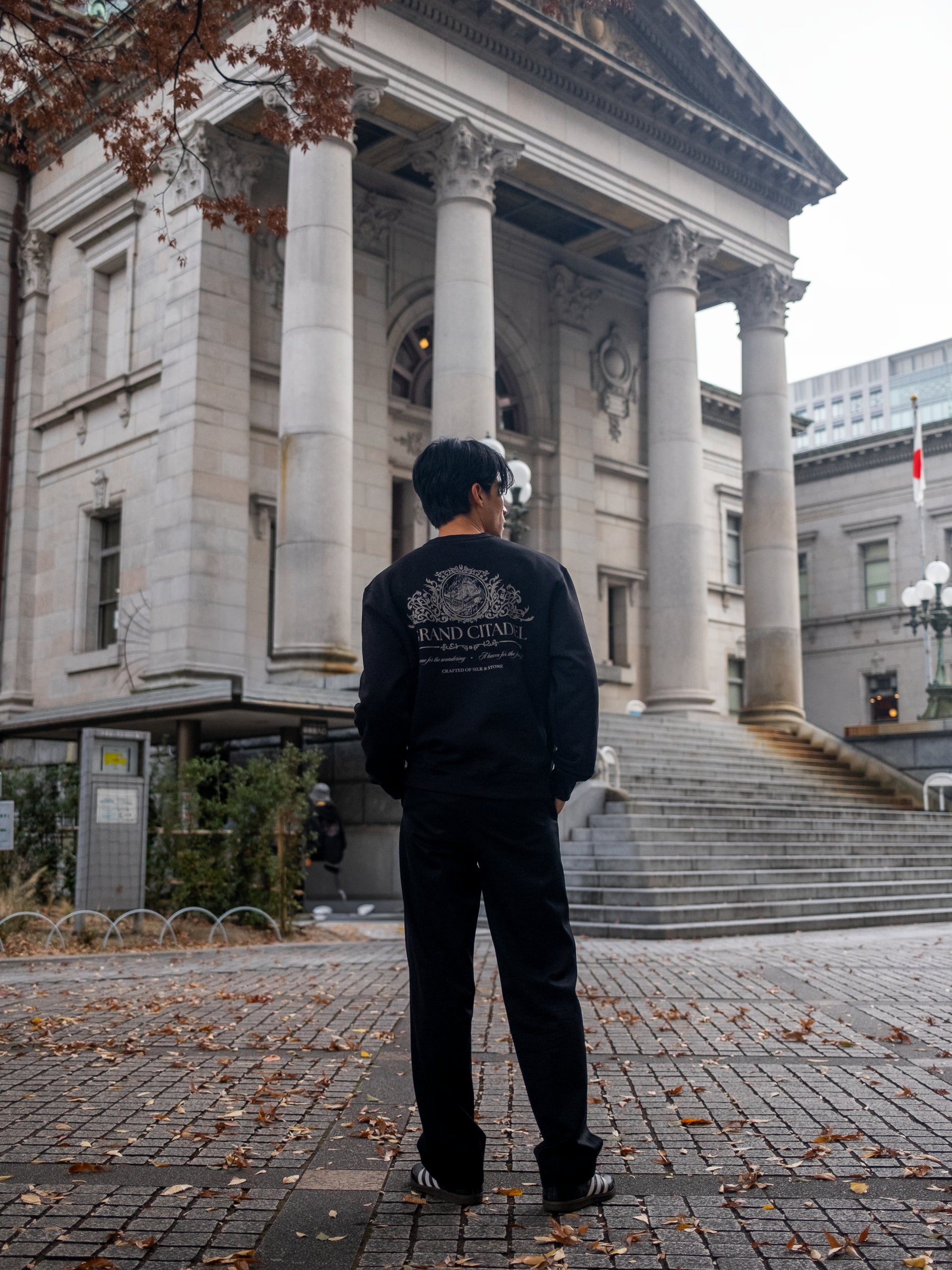 Citadel Box Crewneck - Black