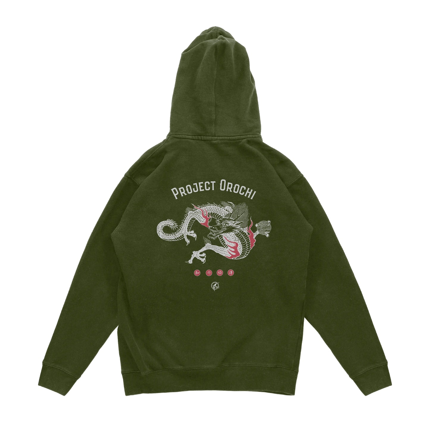 Aviator Hoodie - Military Green