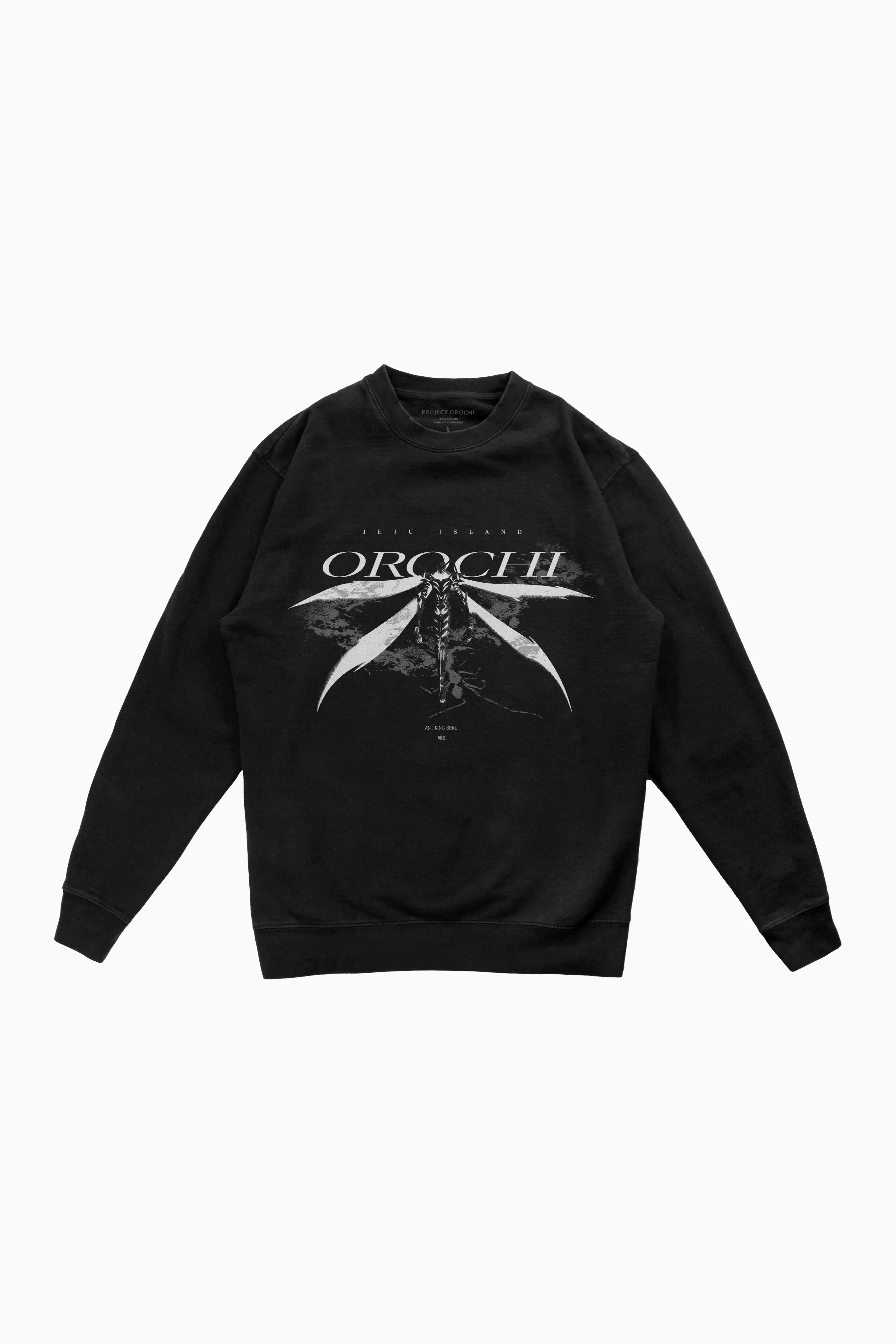 Beru Crewneck - Black
