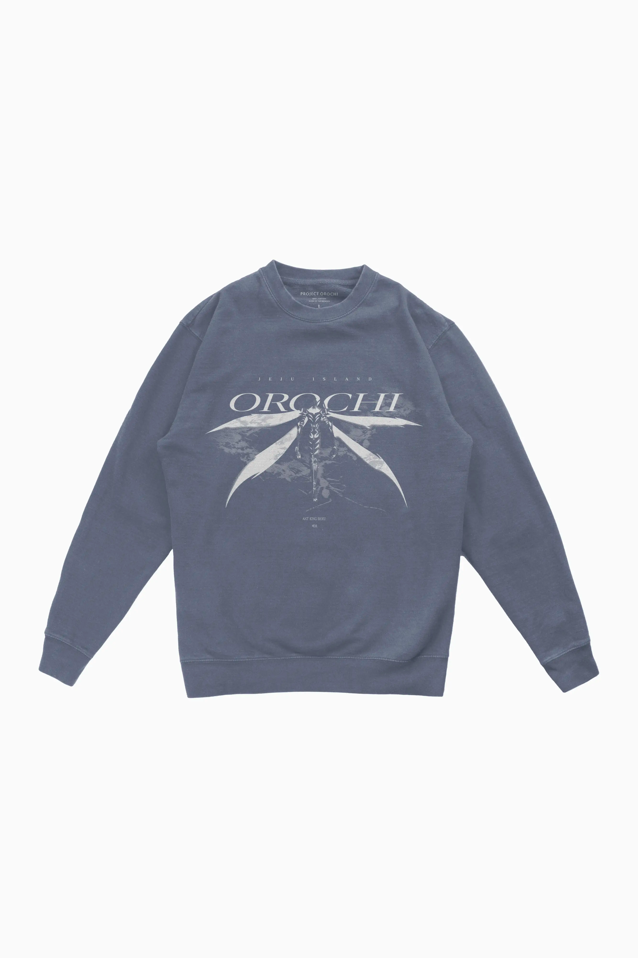 Beru Crewneck - Oxford