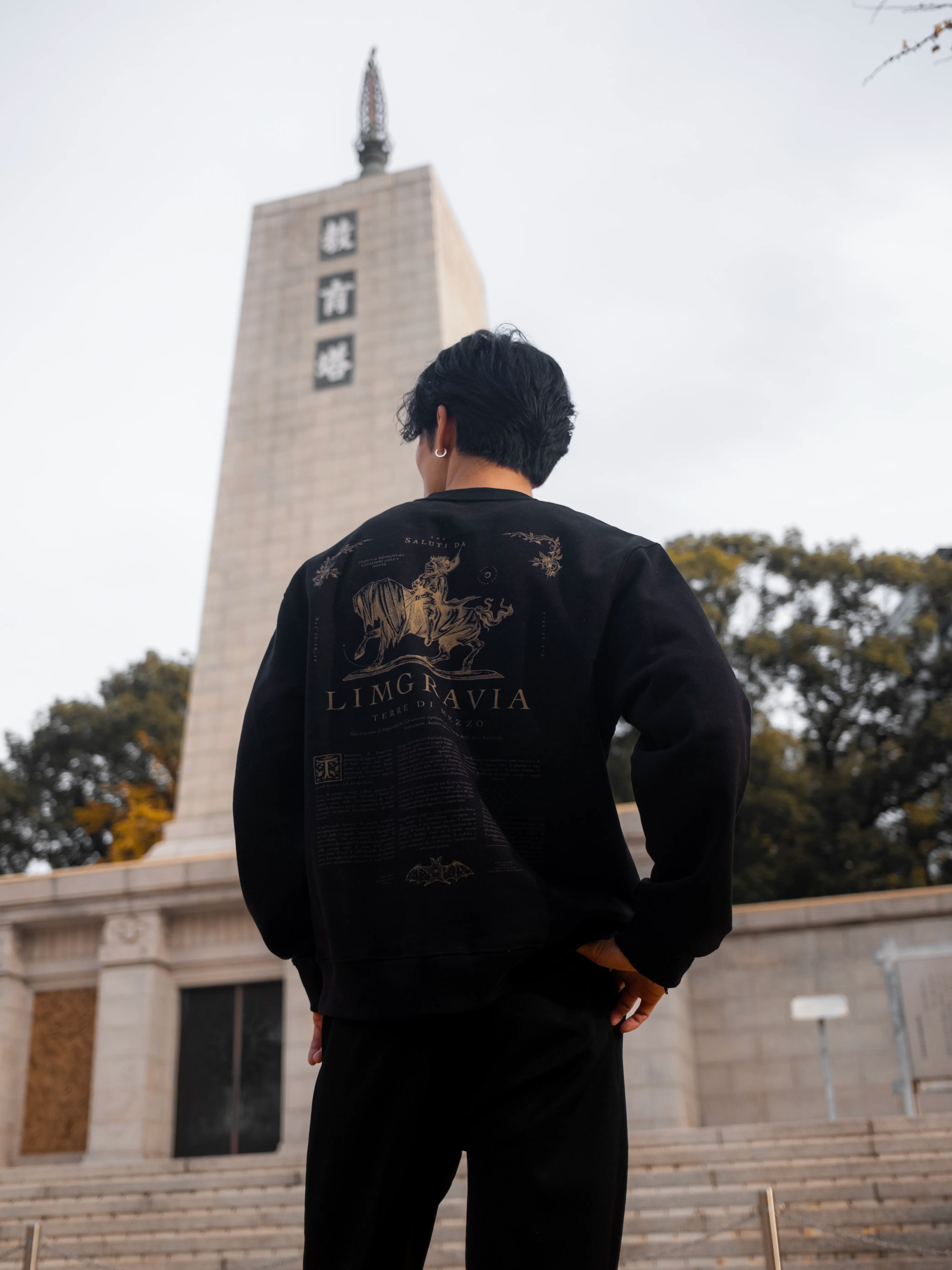 Cavalieri Box Crewneck - Black