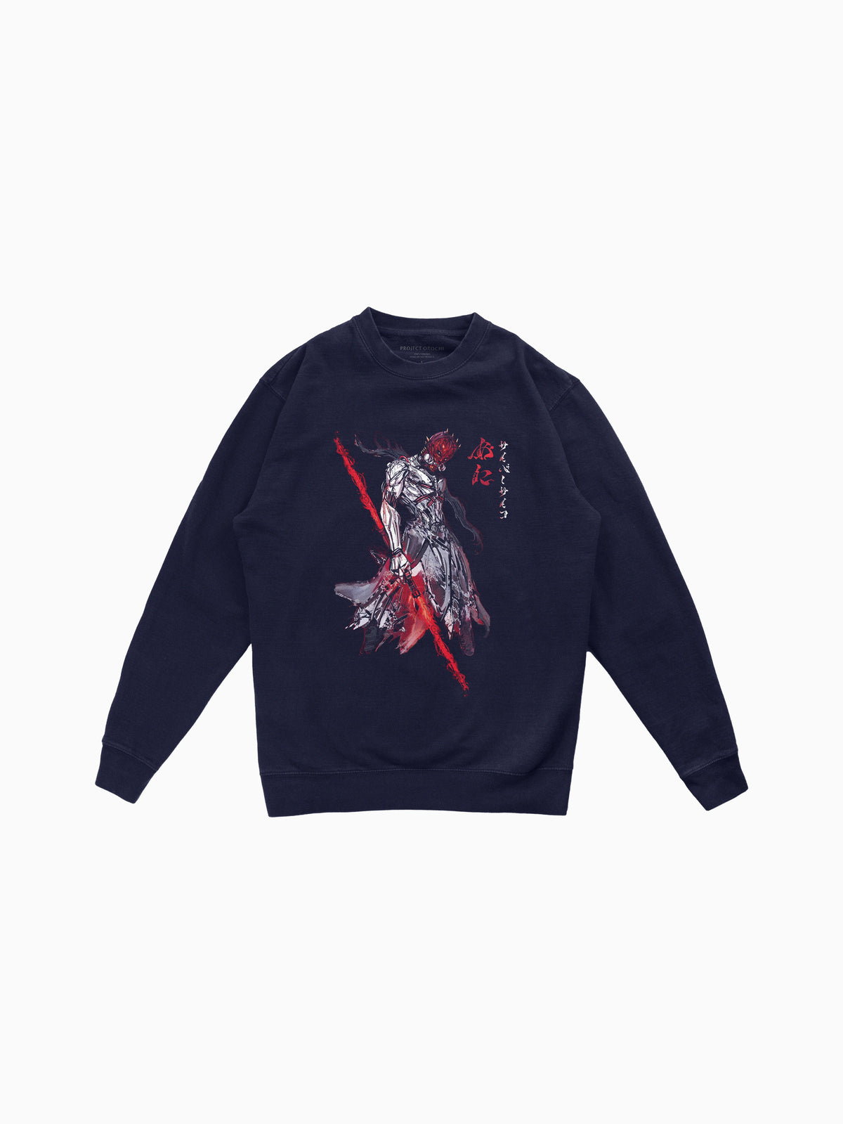 Cyber Maul Crewneck - Navy (front mockup)