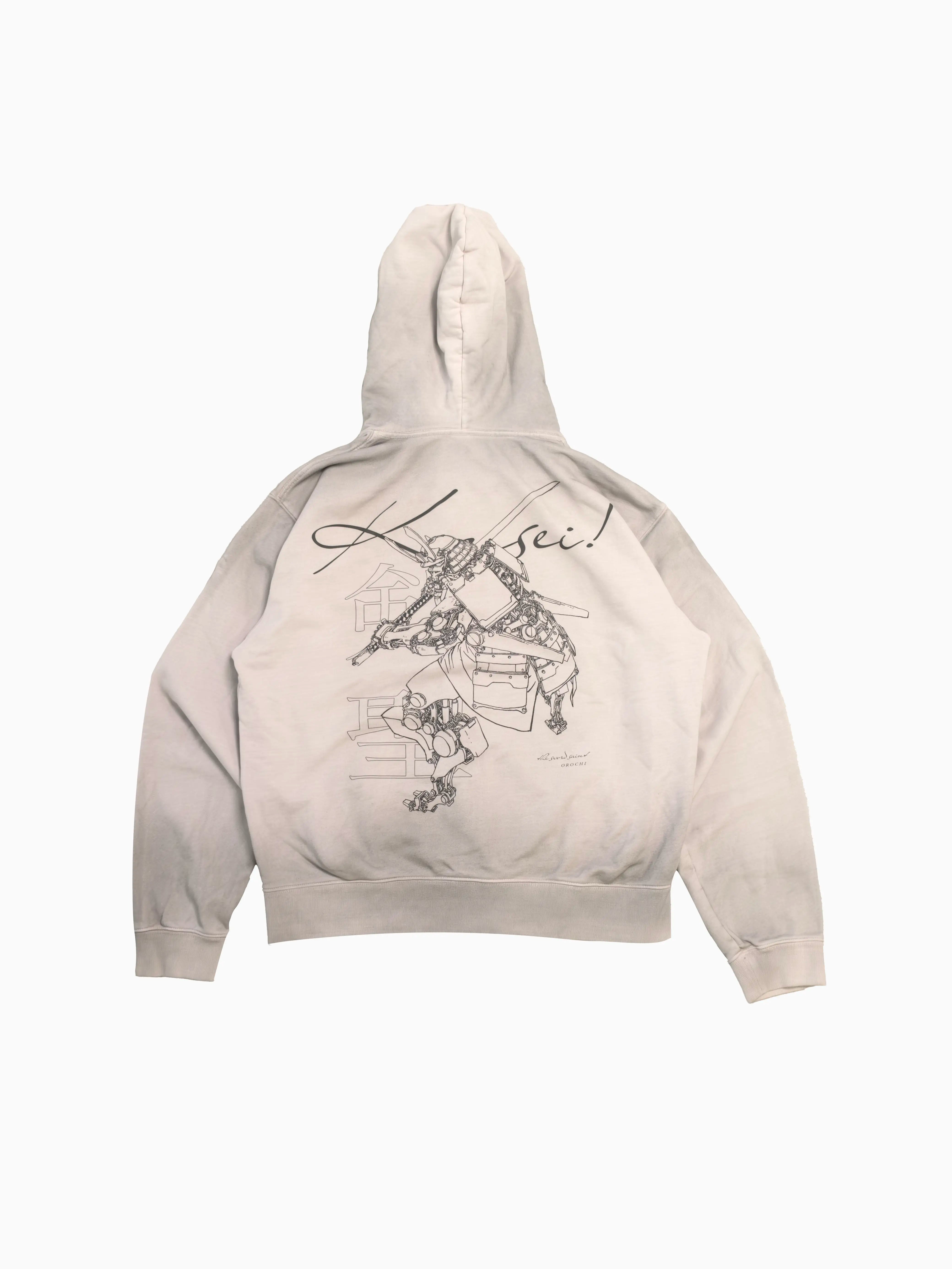 Cyber Kensei Zip Hoodie - Chai