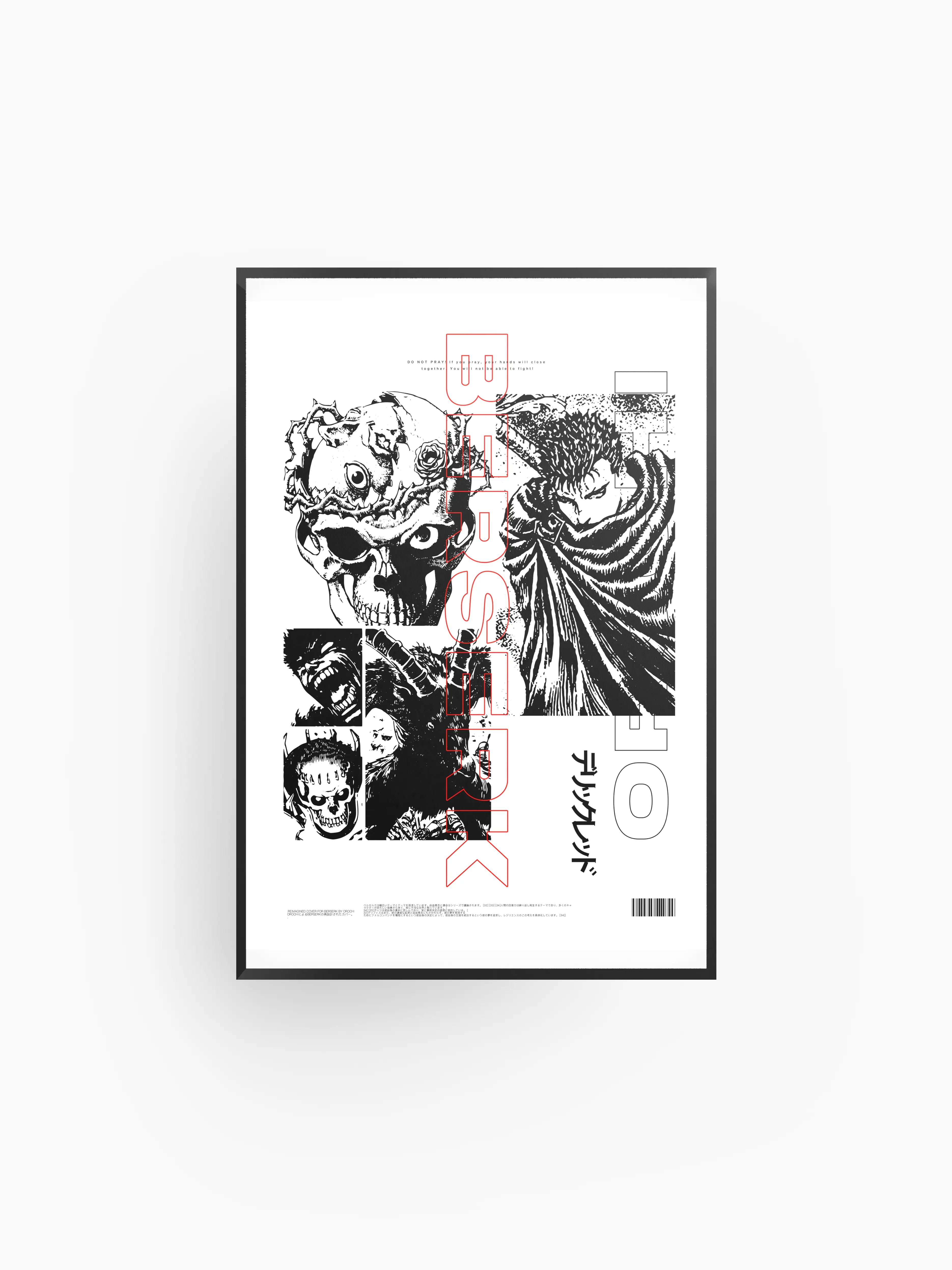 Eclipse Poster