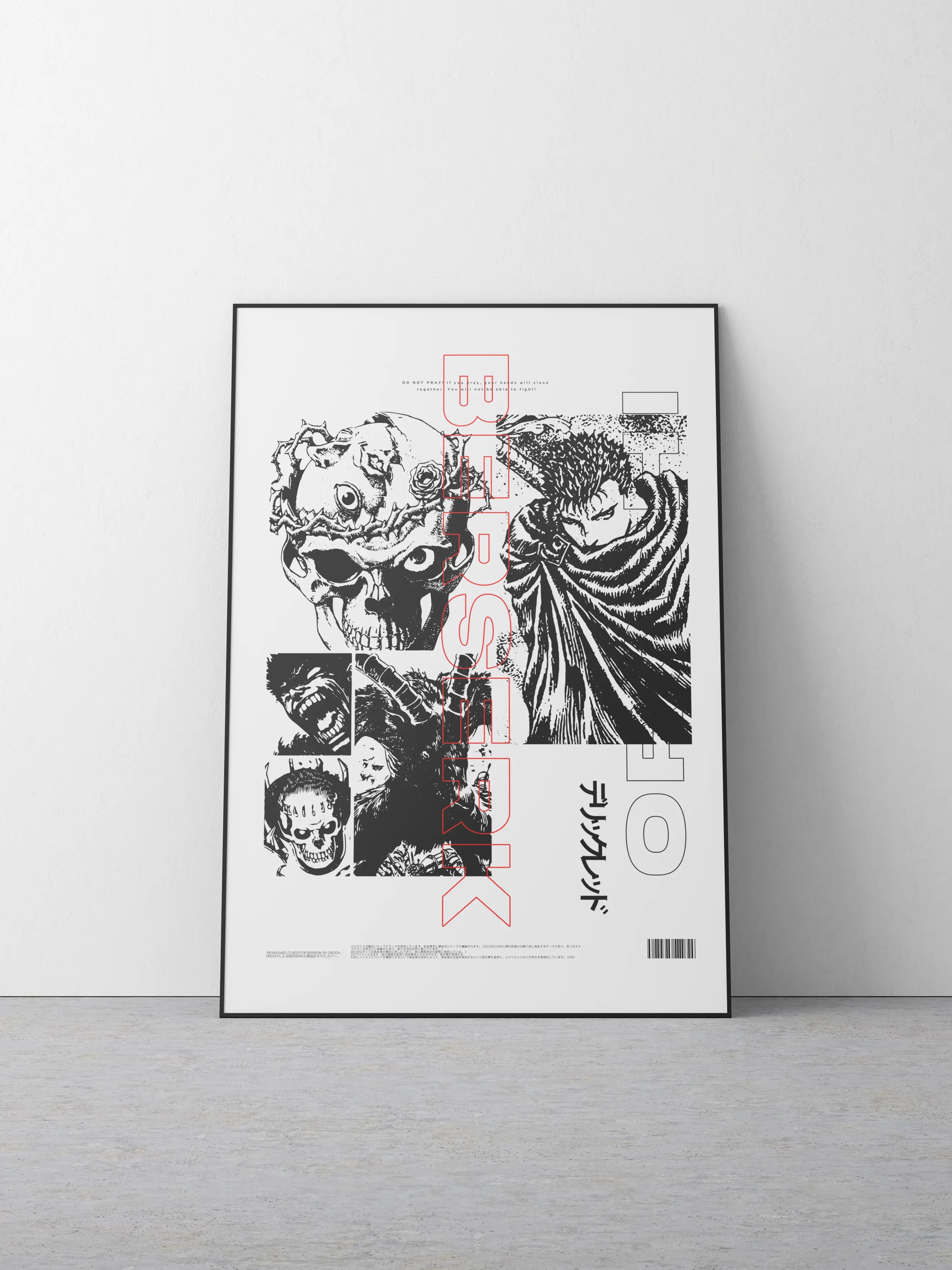 Eclipse Poster
