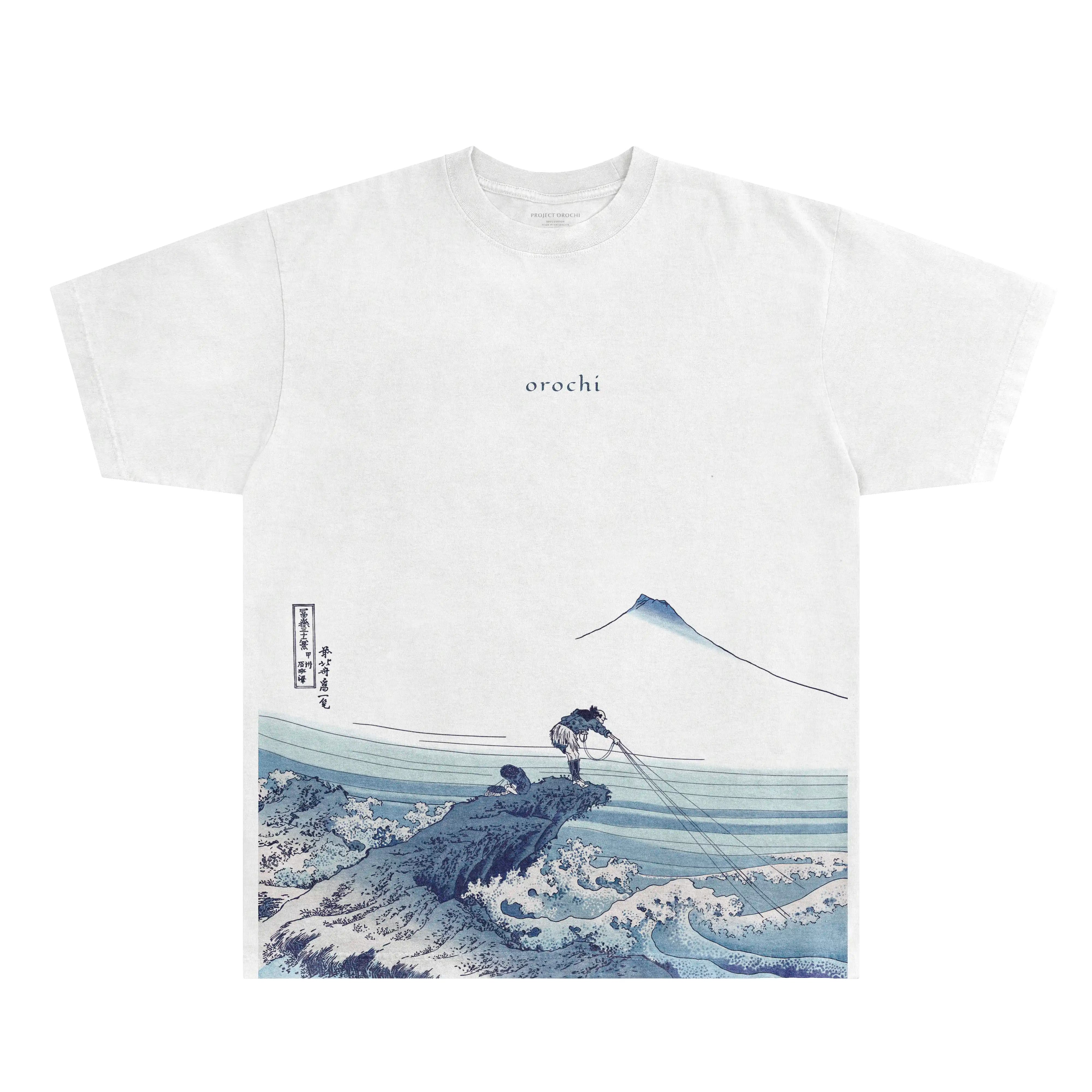 Sanpei The Fisherman - Sanpei's Good Fishing! Dry T-shirt (White