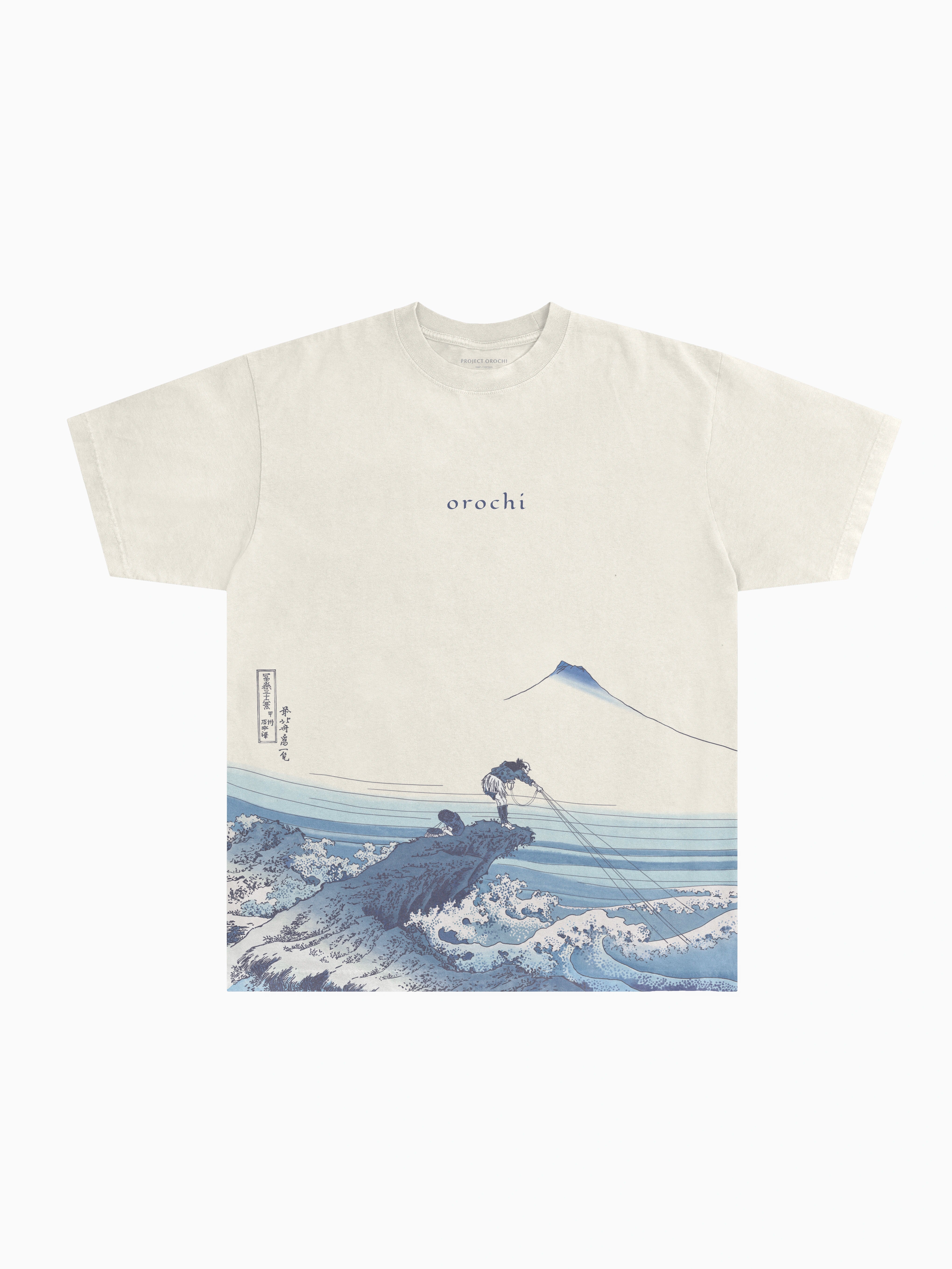 Fisherman Tee - Natural