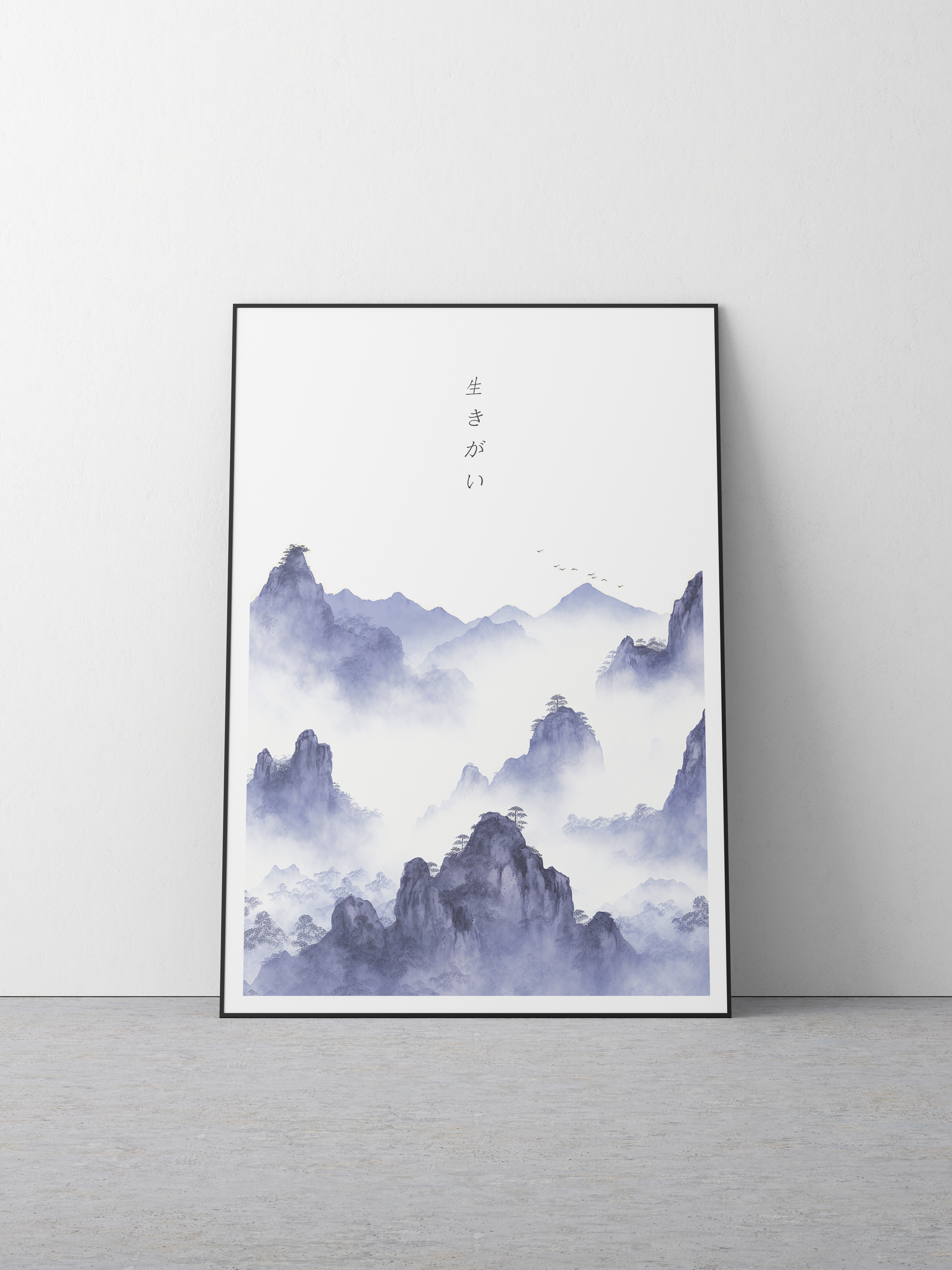 Ikigai Poster