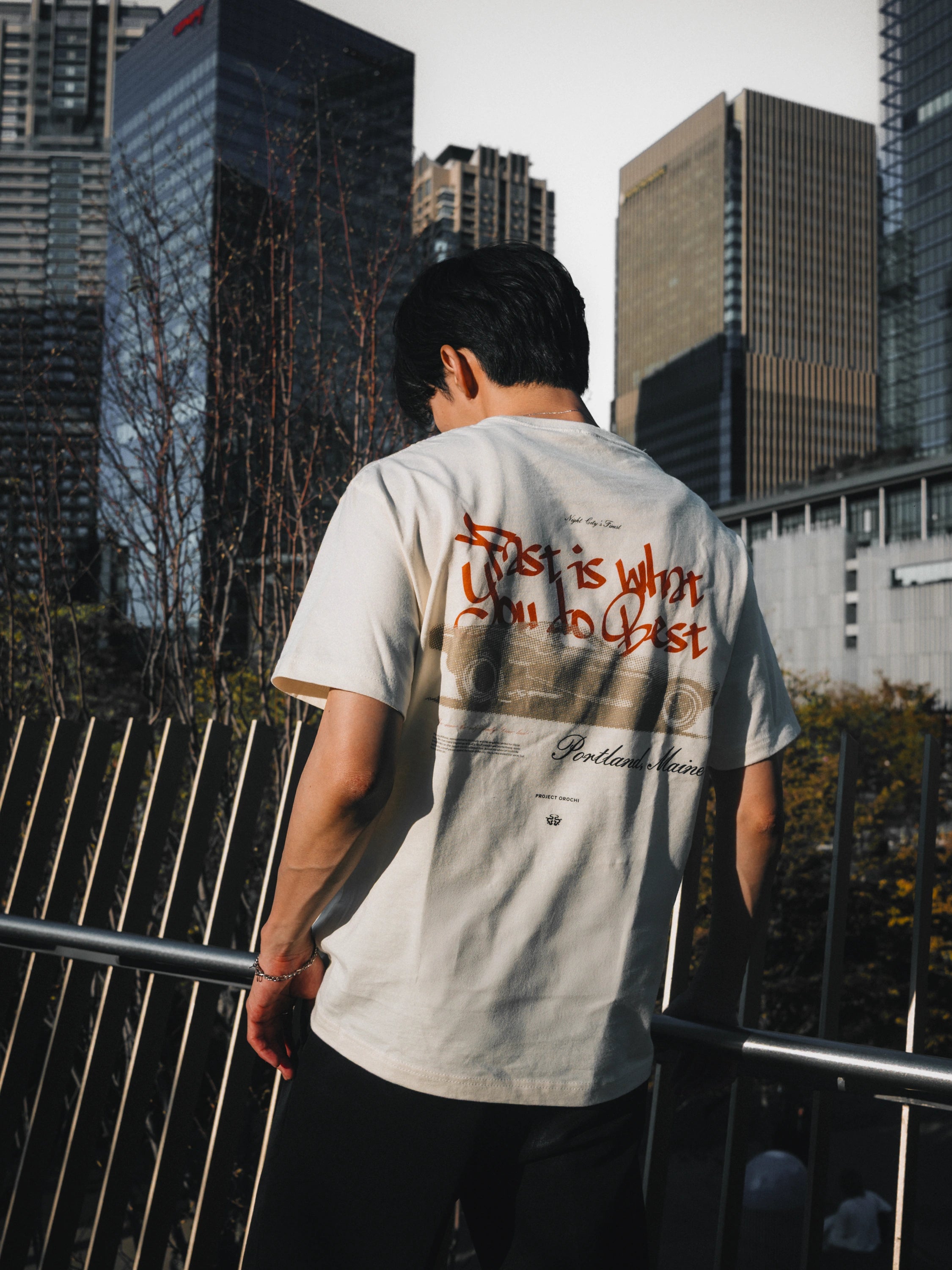 Maine Tee - Natural