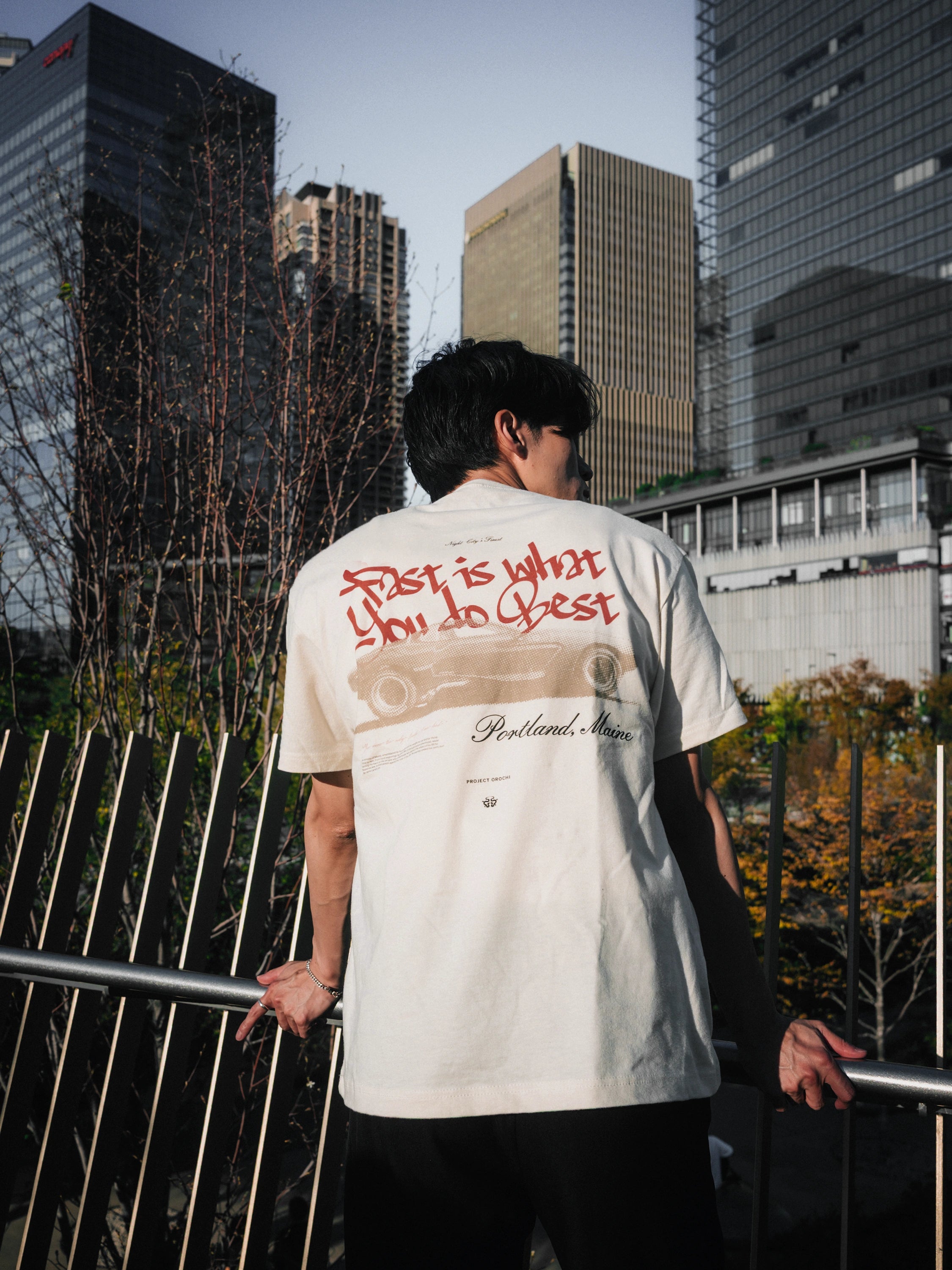 Maine Tee - Natural