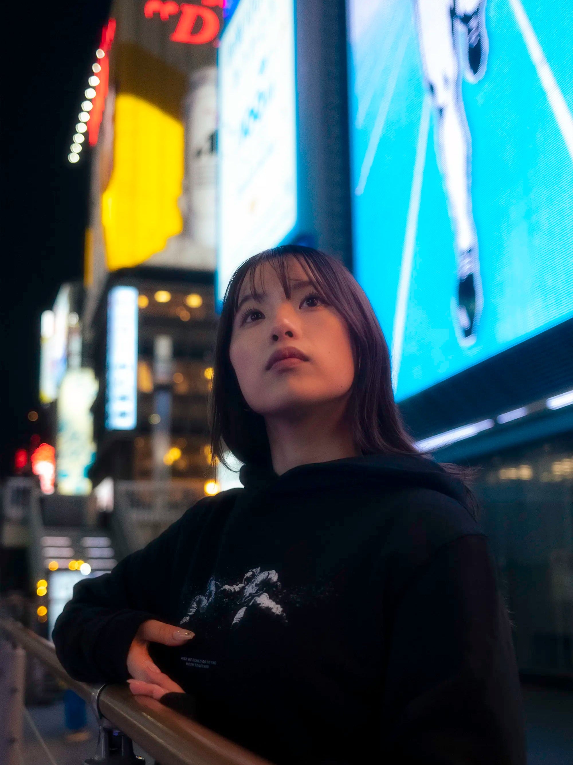 Moon Bound Box Hoodie - Black