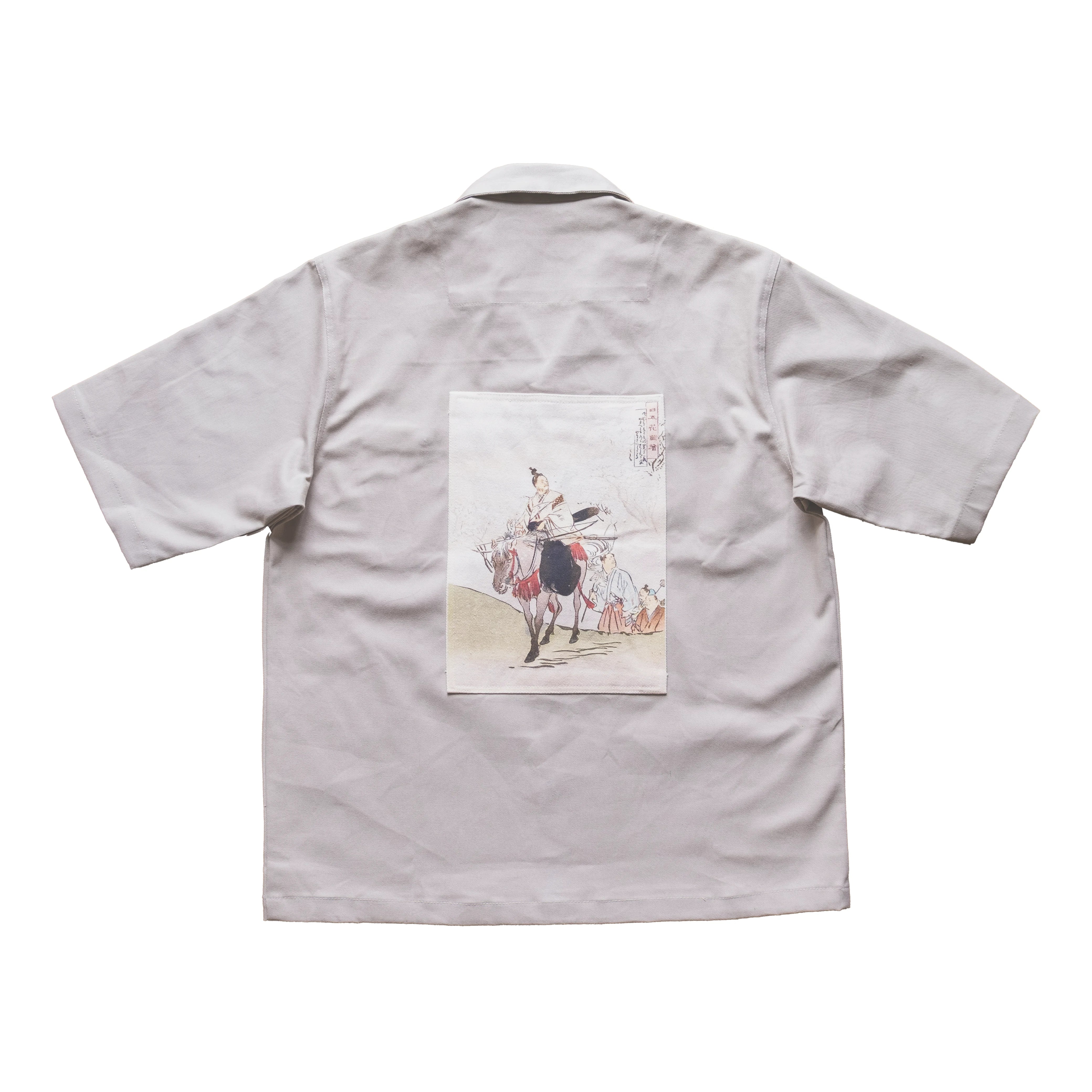 Patch Shirt - Gray