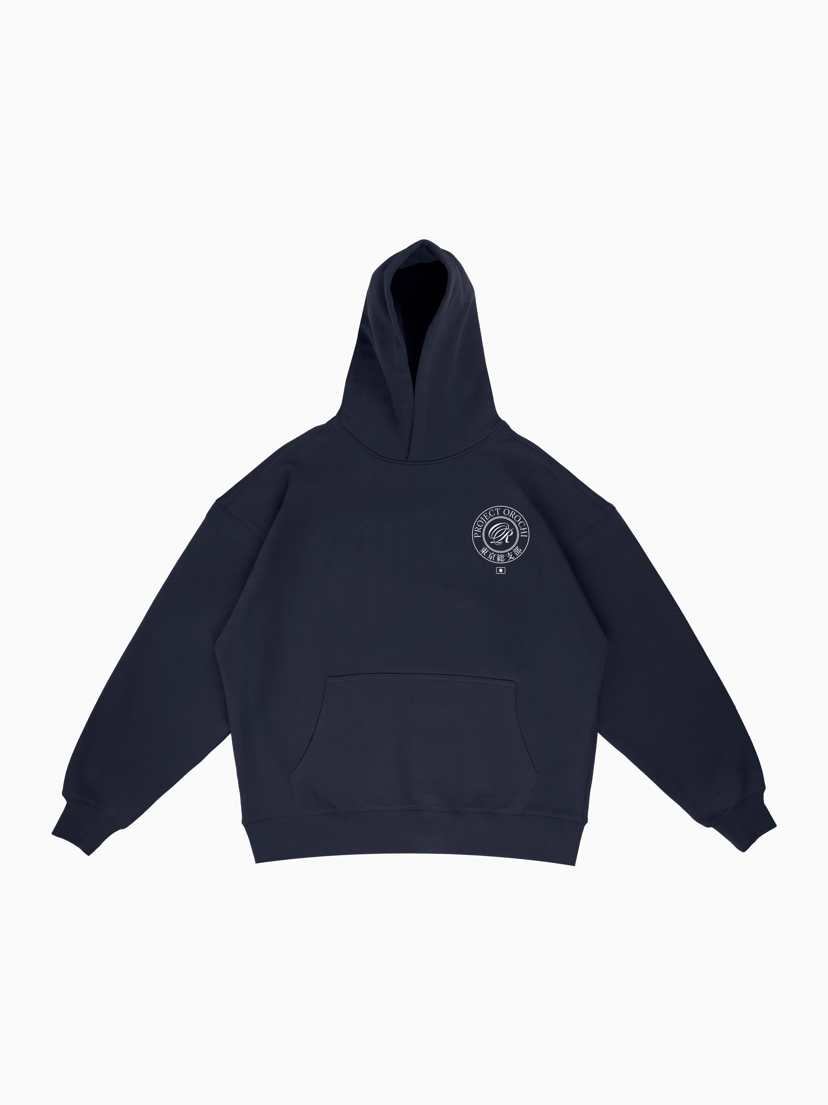 Public Safety Hoodie - Navy