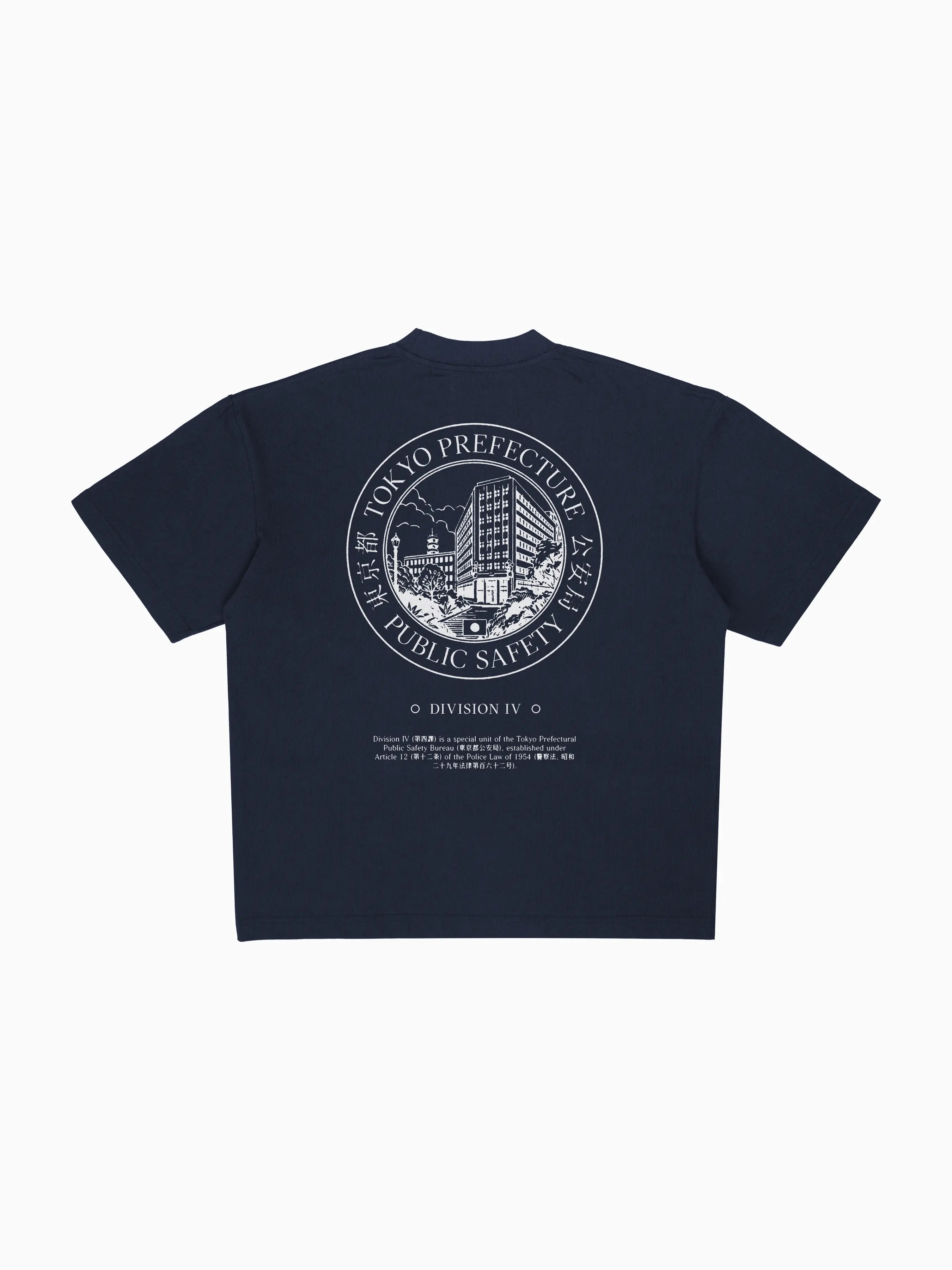 Public Safety Tee - Navy