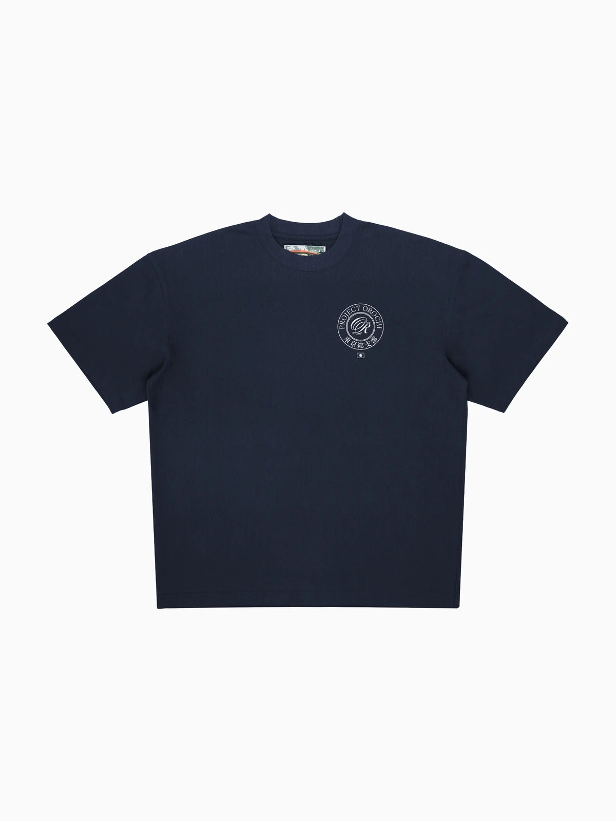 Public Safety Tee - Navy