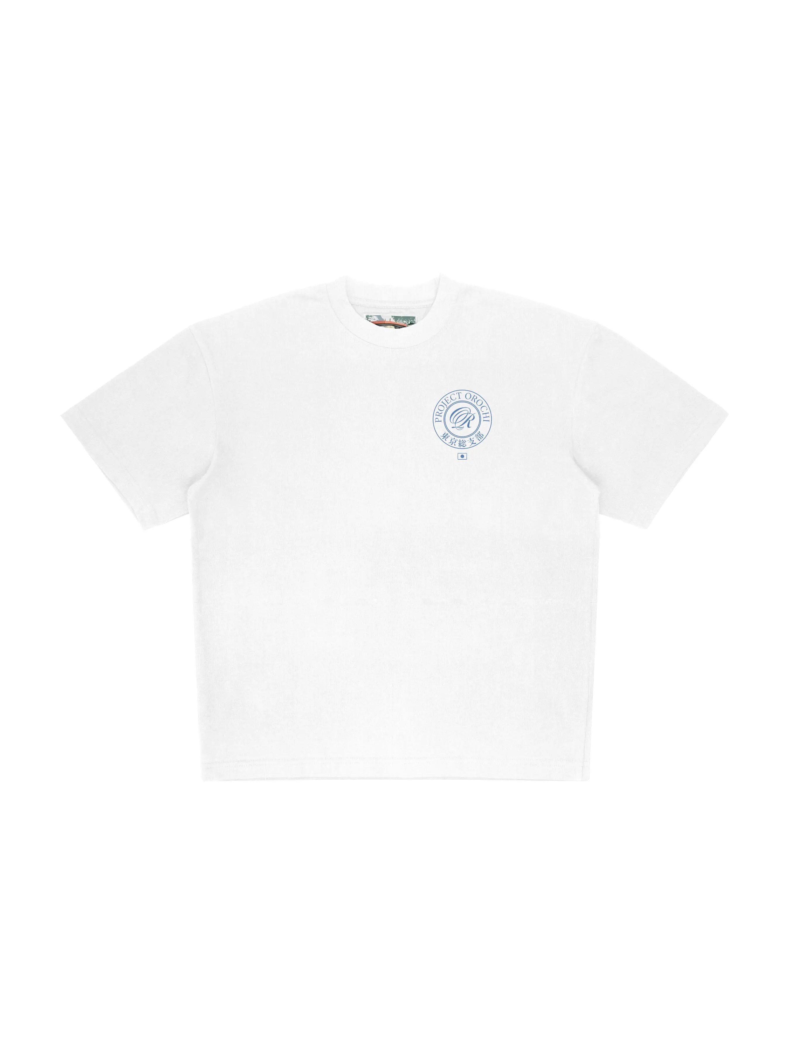 Public Safety Tee - White