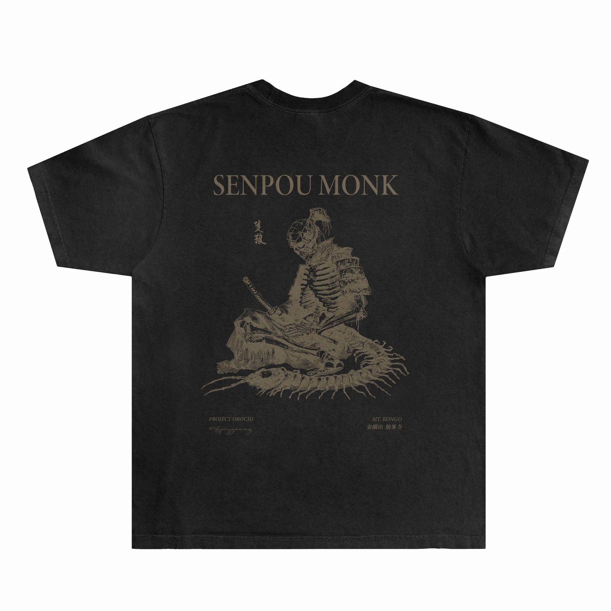 【 PROJECT】25SS★ Hallabong T-shirt senpou-tee-black-back.webp?v=