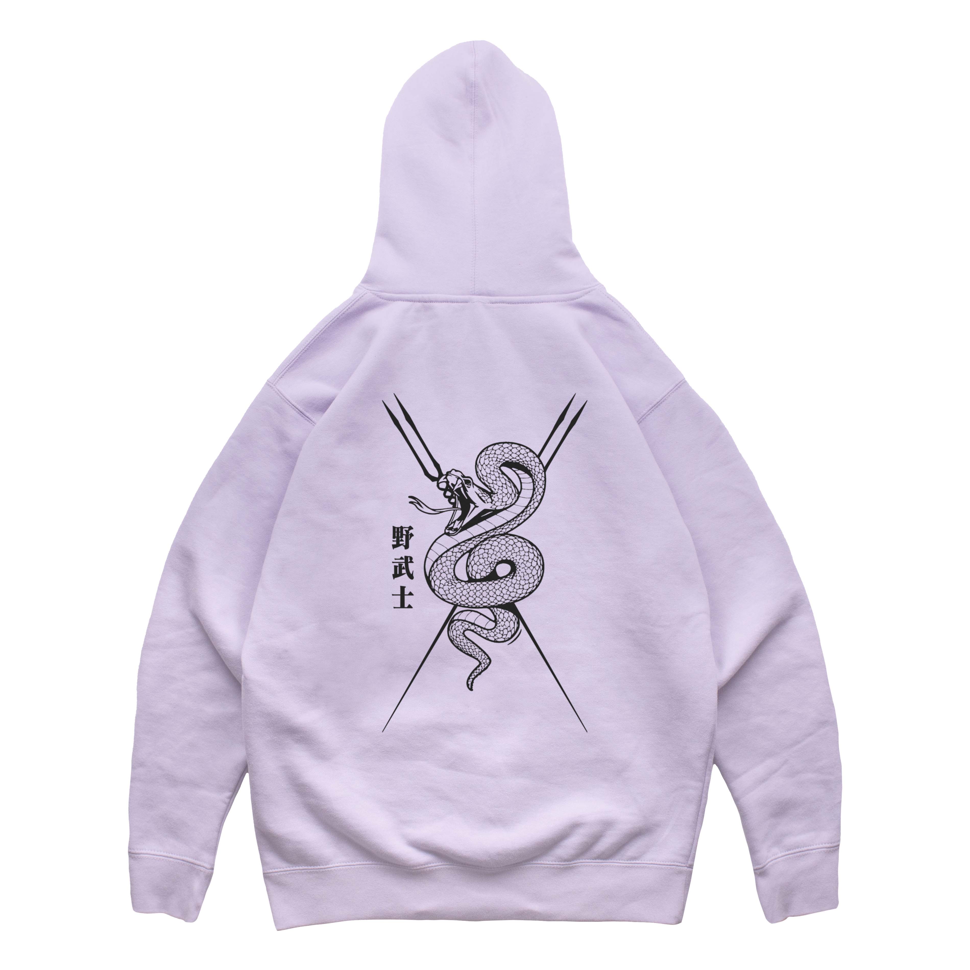 Lavender clearance supreme hoodie