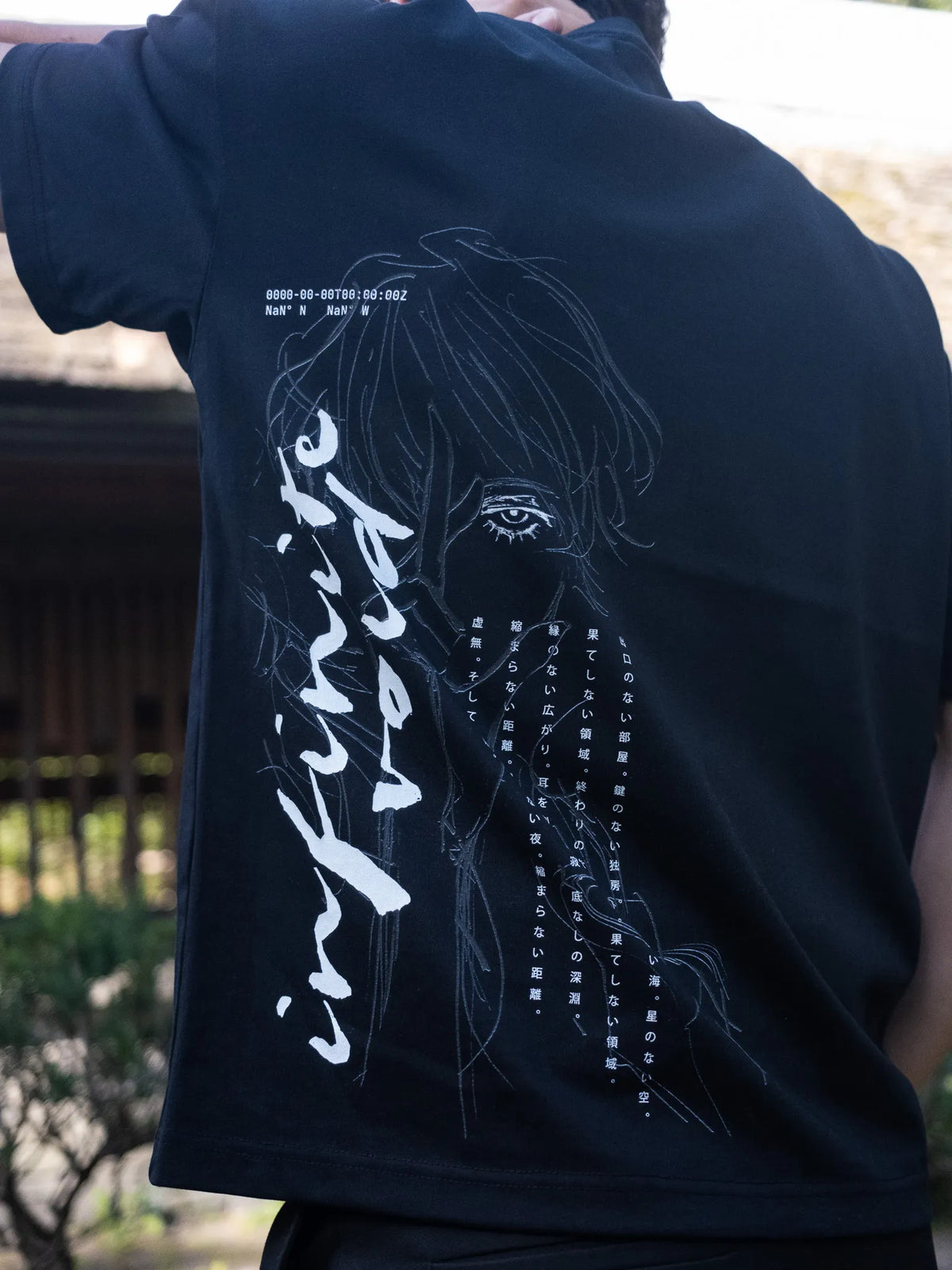 Void Tee - Black