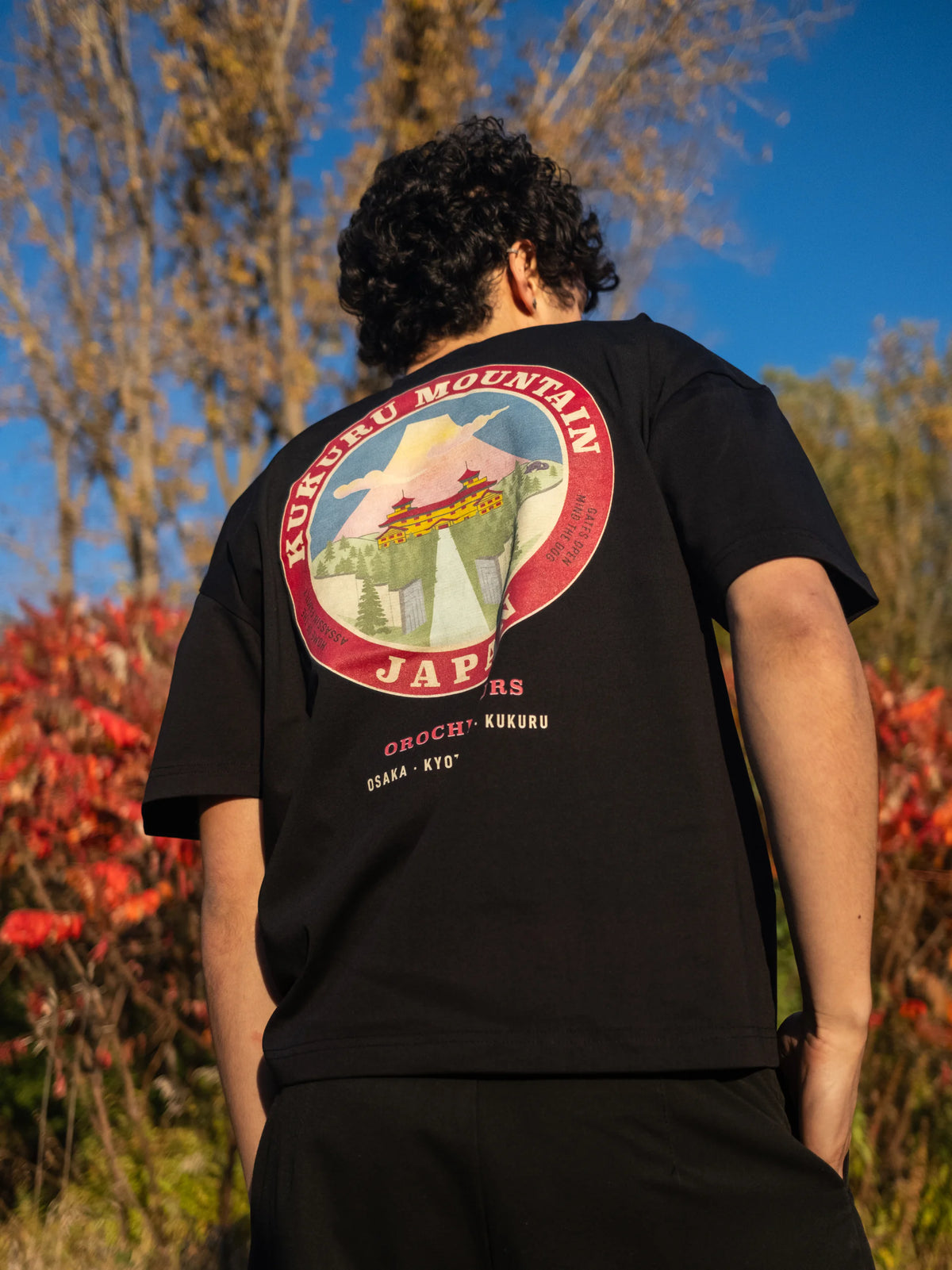 Kukuru Tee - Black