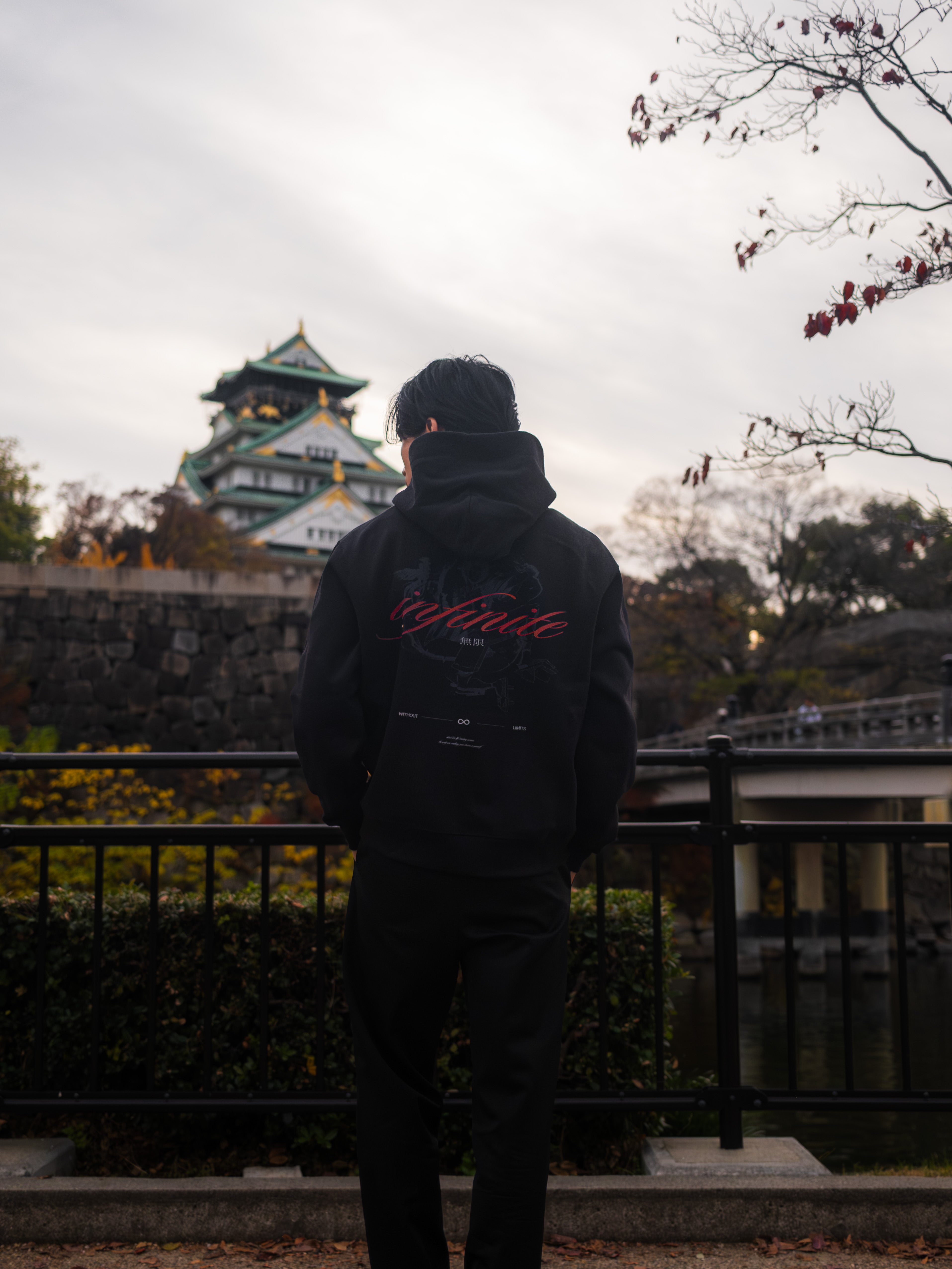 Infinite Box Hoodie - Black