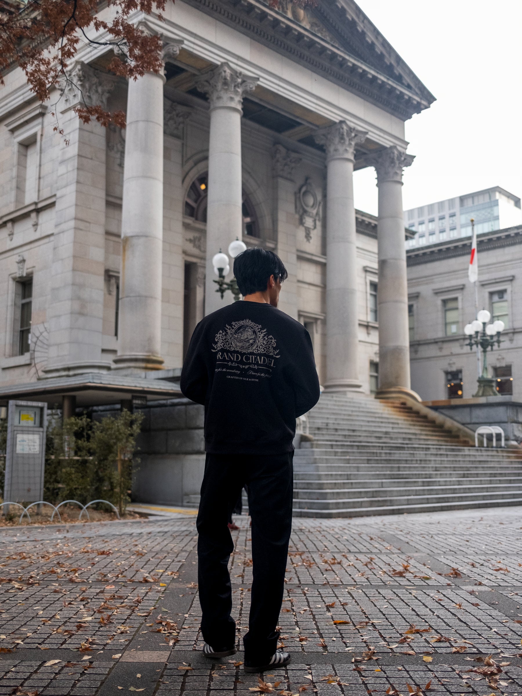 Citadel Box Crewneck - Black