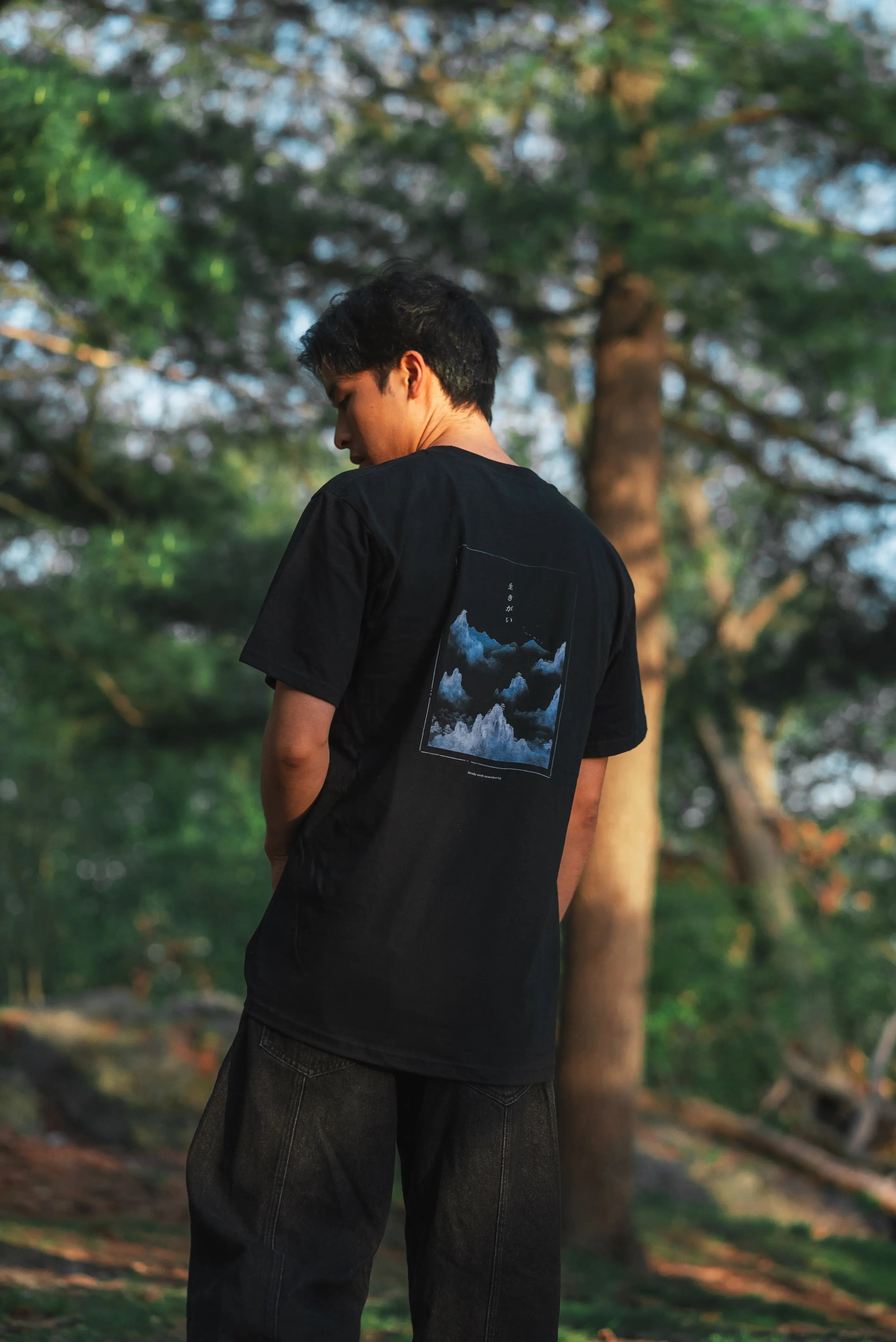 Ikigai Tee - Black