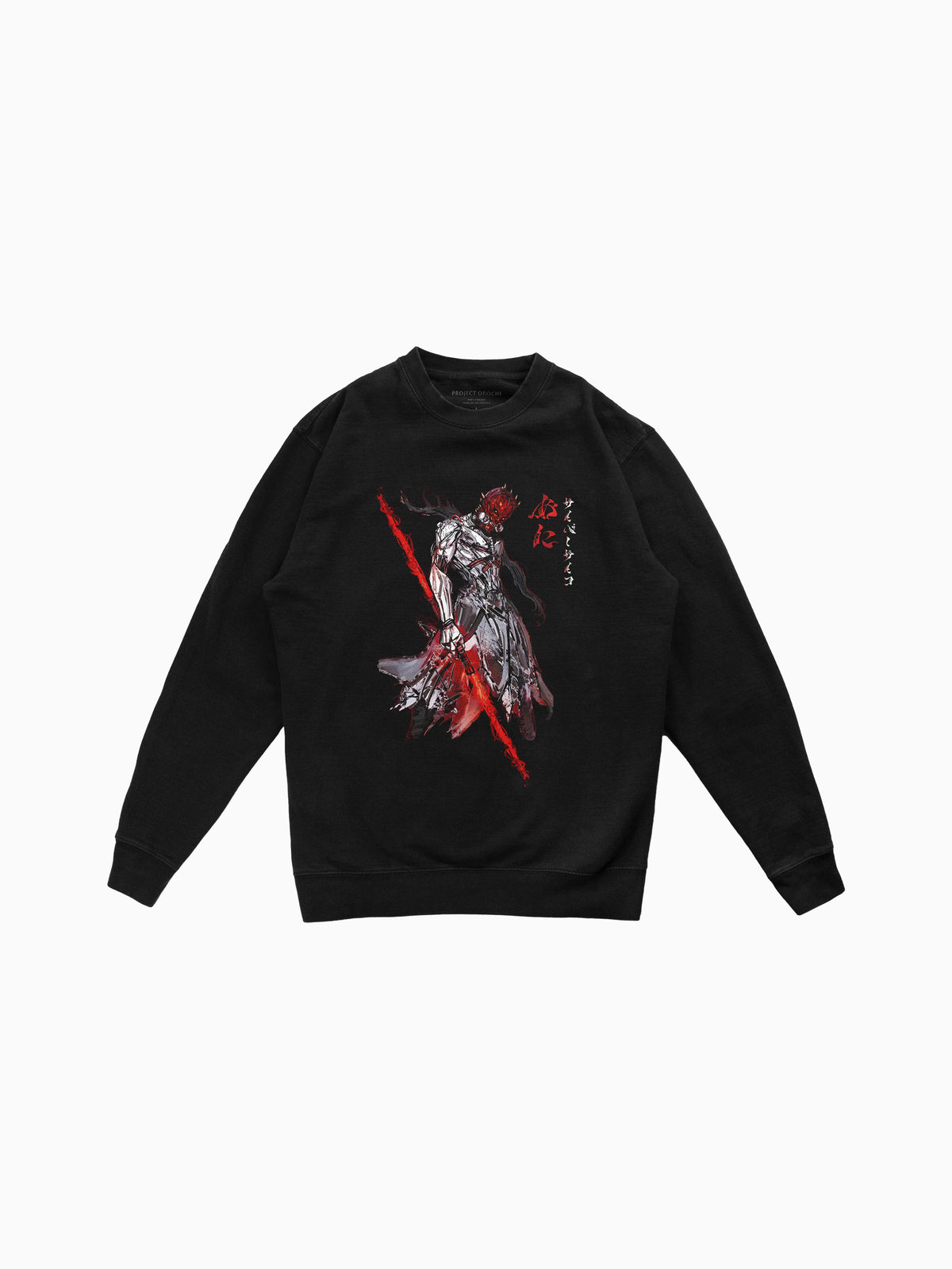 Cyber Maul Crewneck - Black (front mockup)