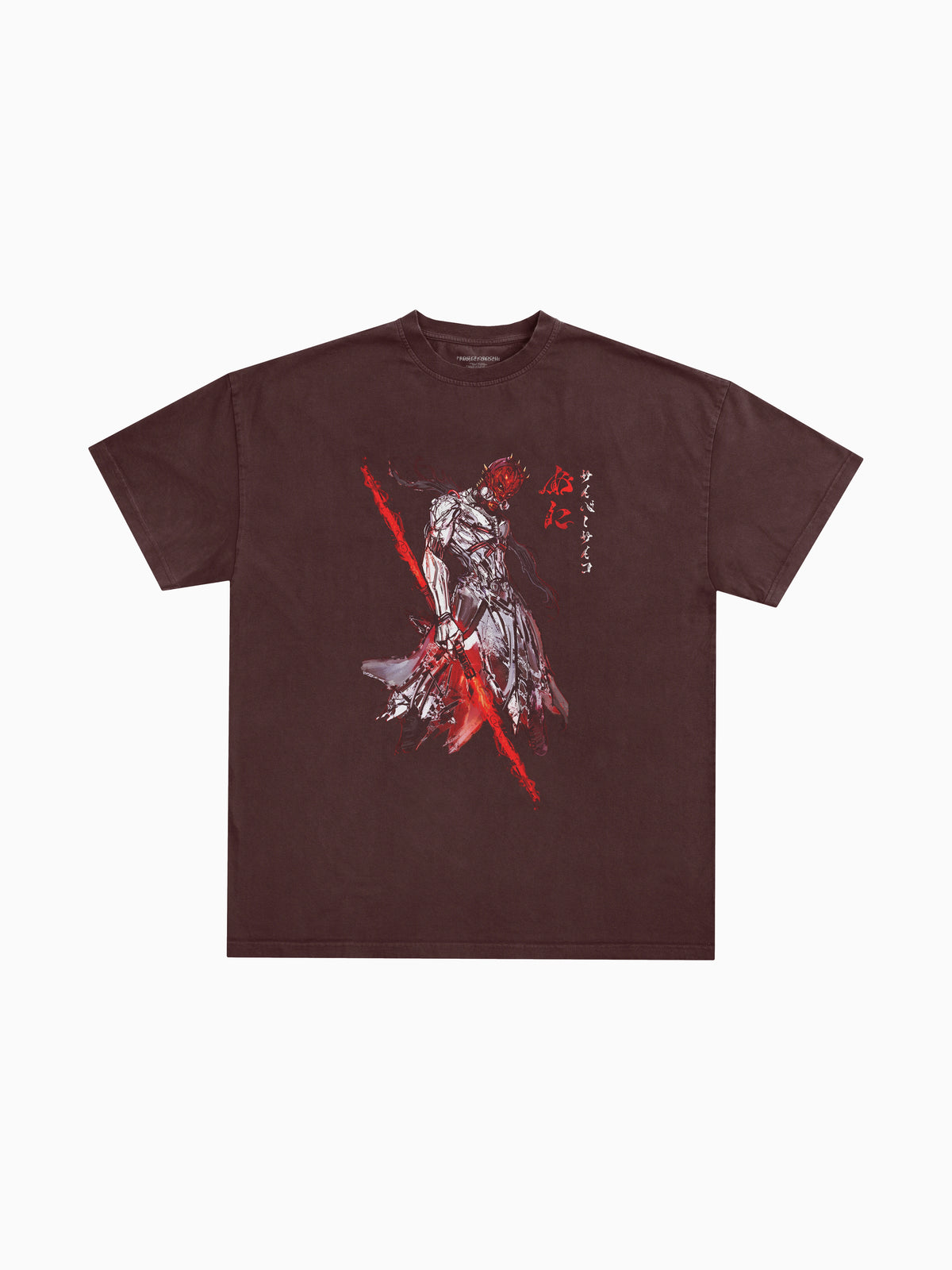 Cyber Maul Tee - Maroon (front mockup)