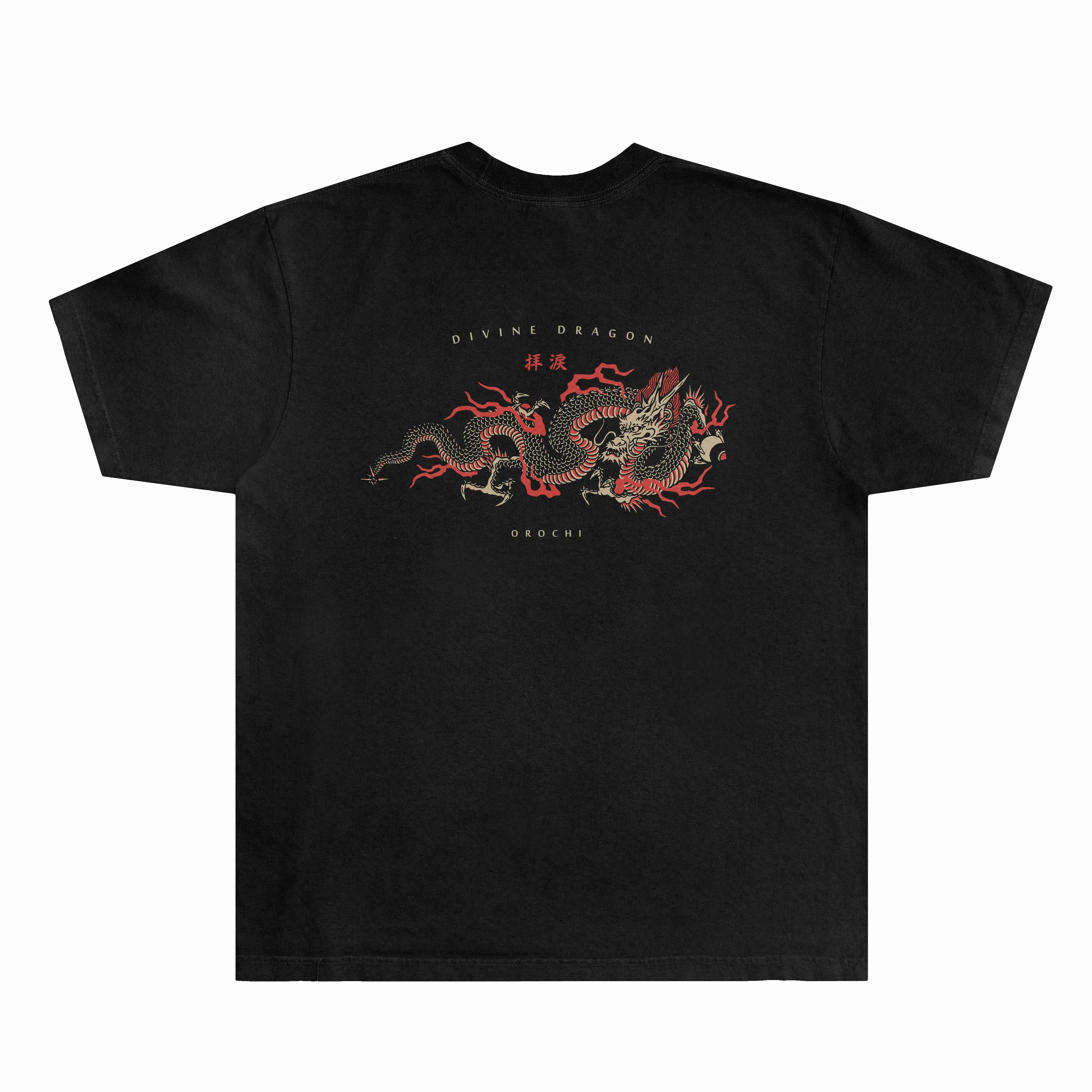 Divine Dragon Tee - Black