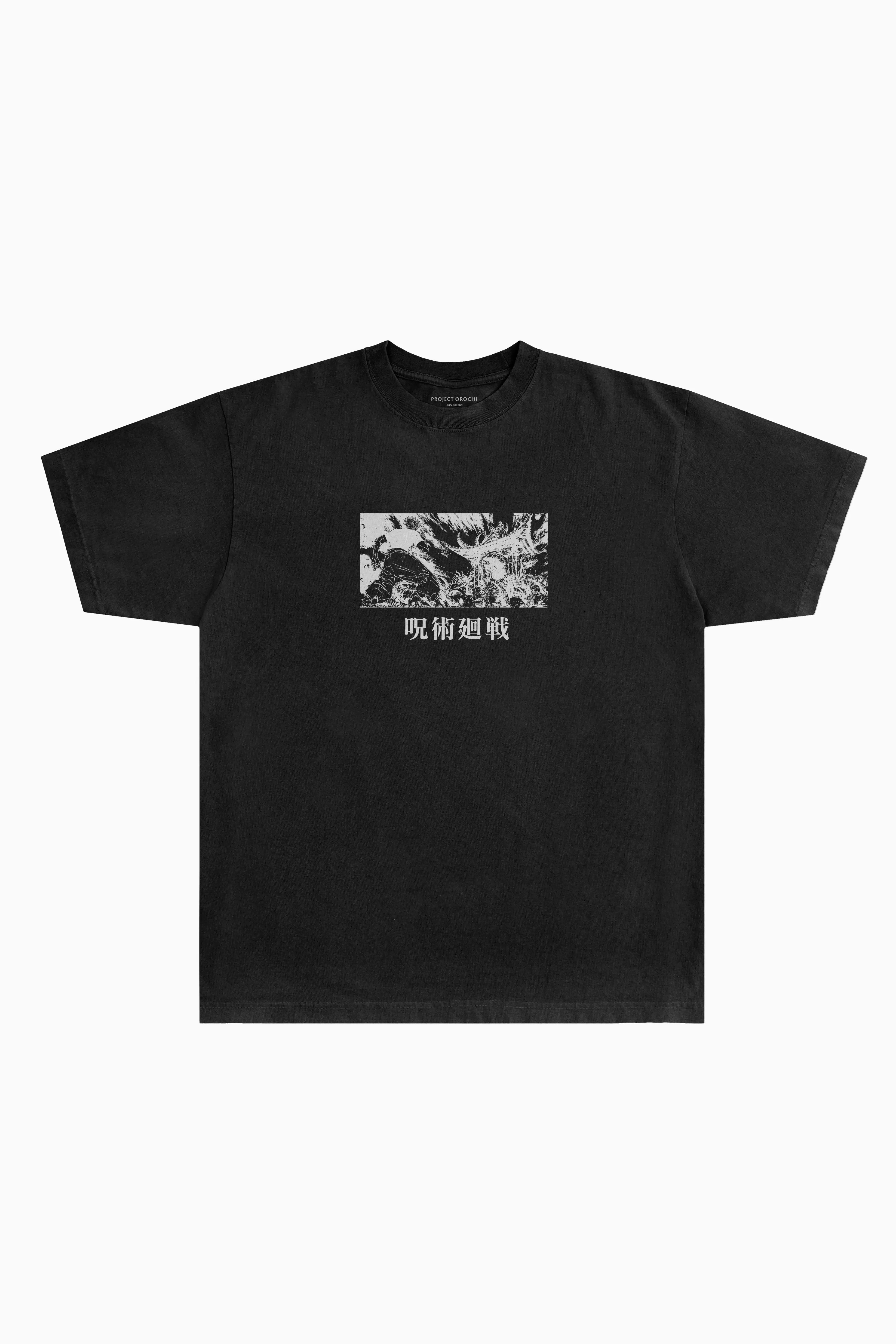 Domain Clash Tee - Black