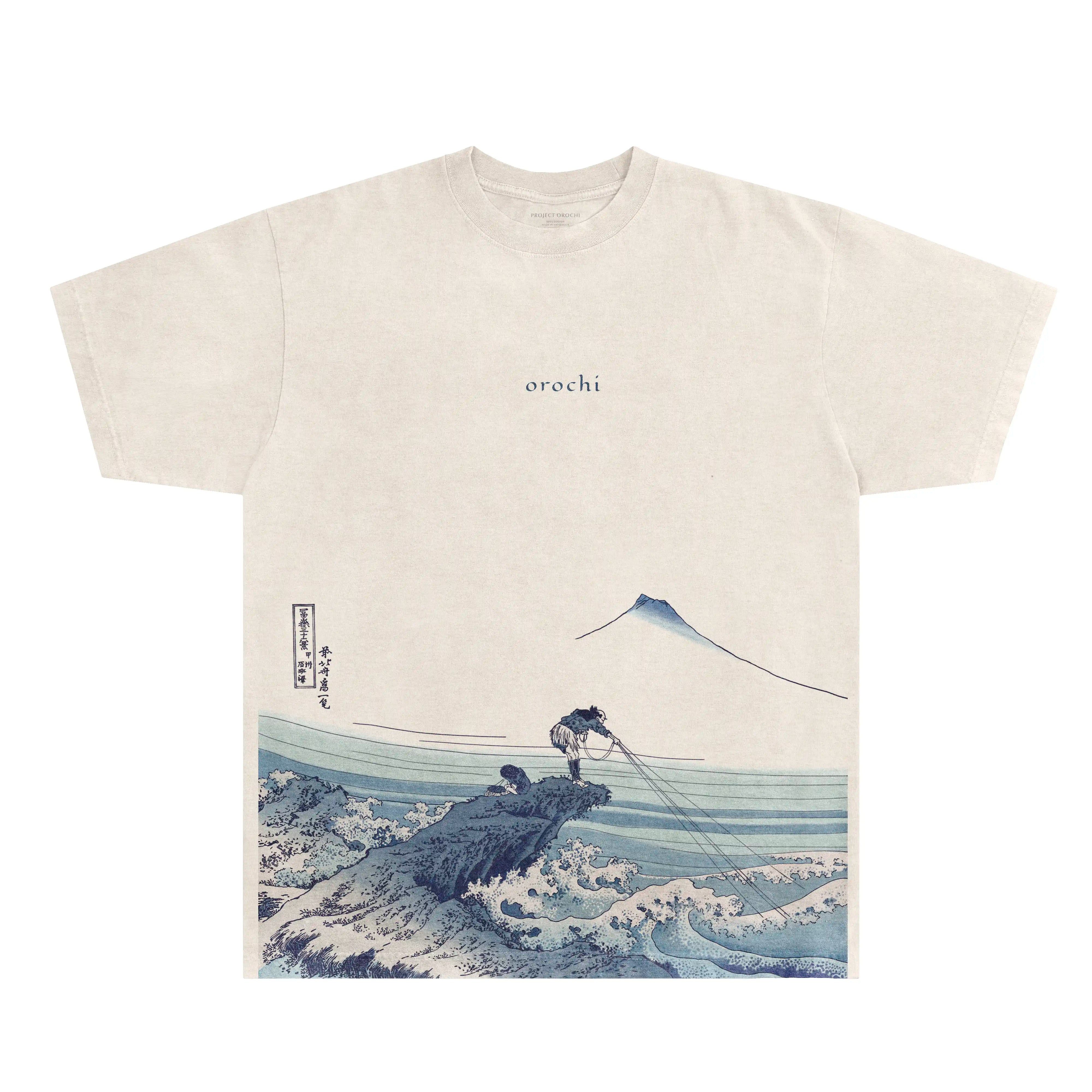 Fisherman Tee - Natural