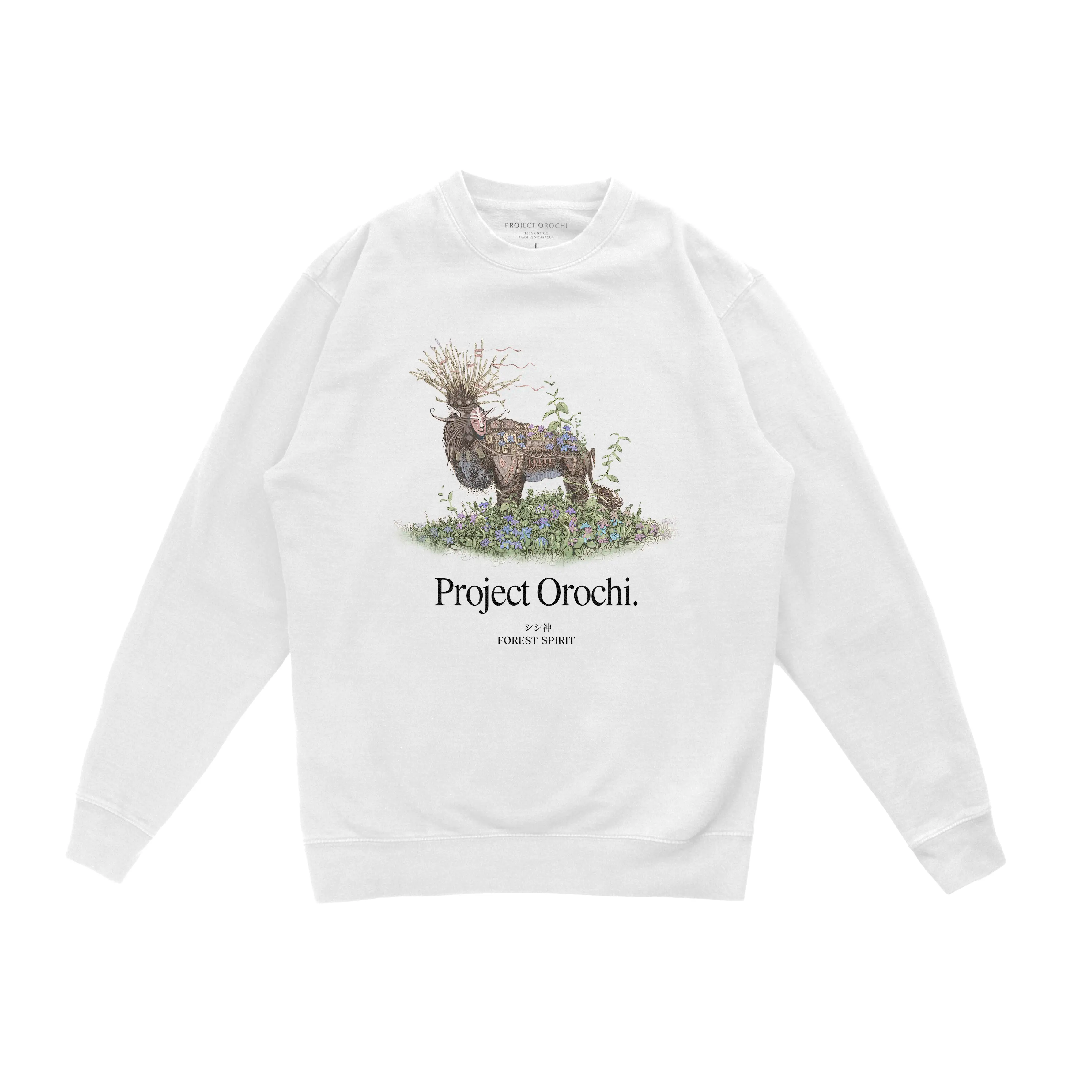 Forest Spirit Crewneck - White