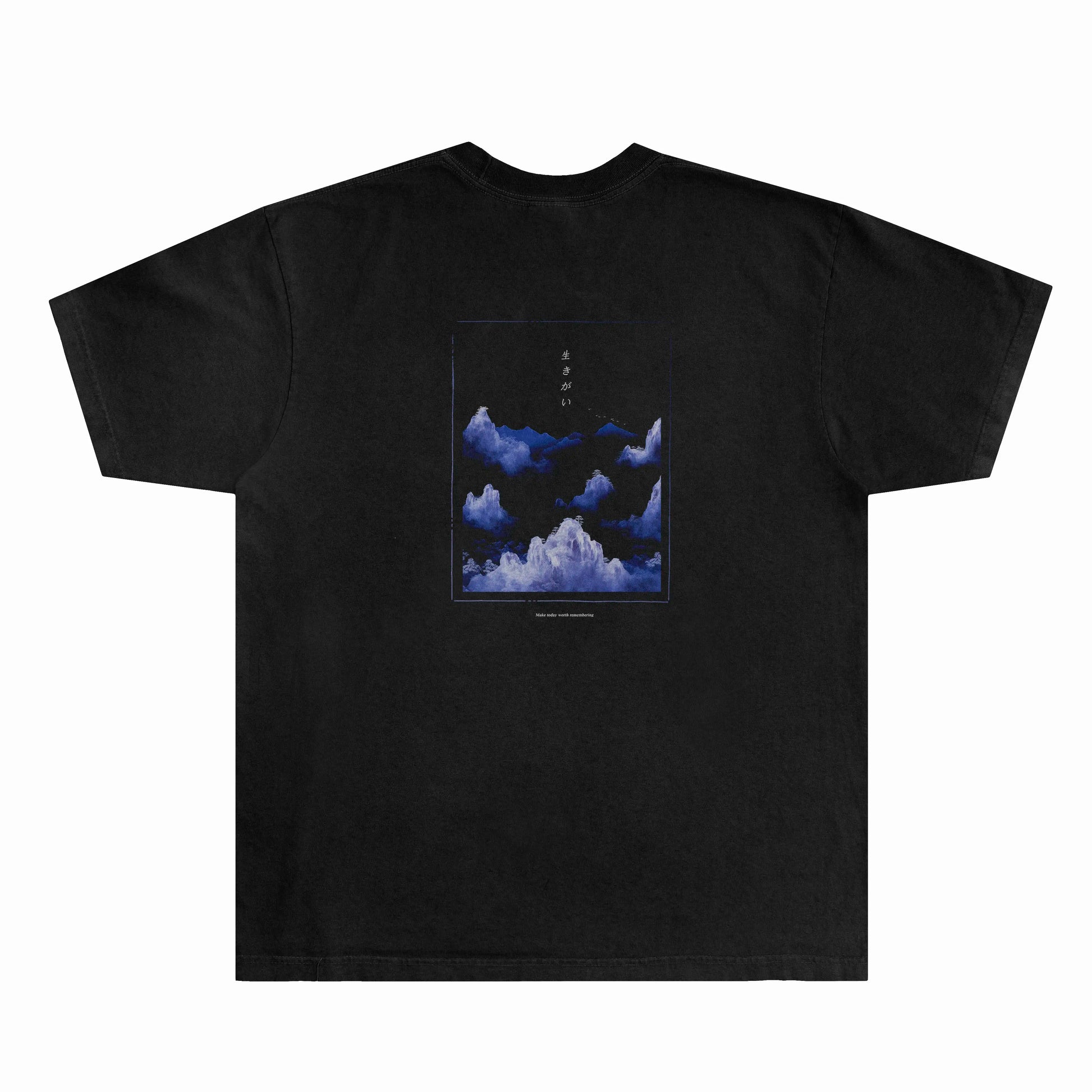 Ikigai Tee - Black – Project Orochi