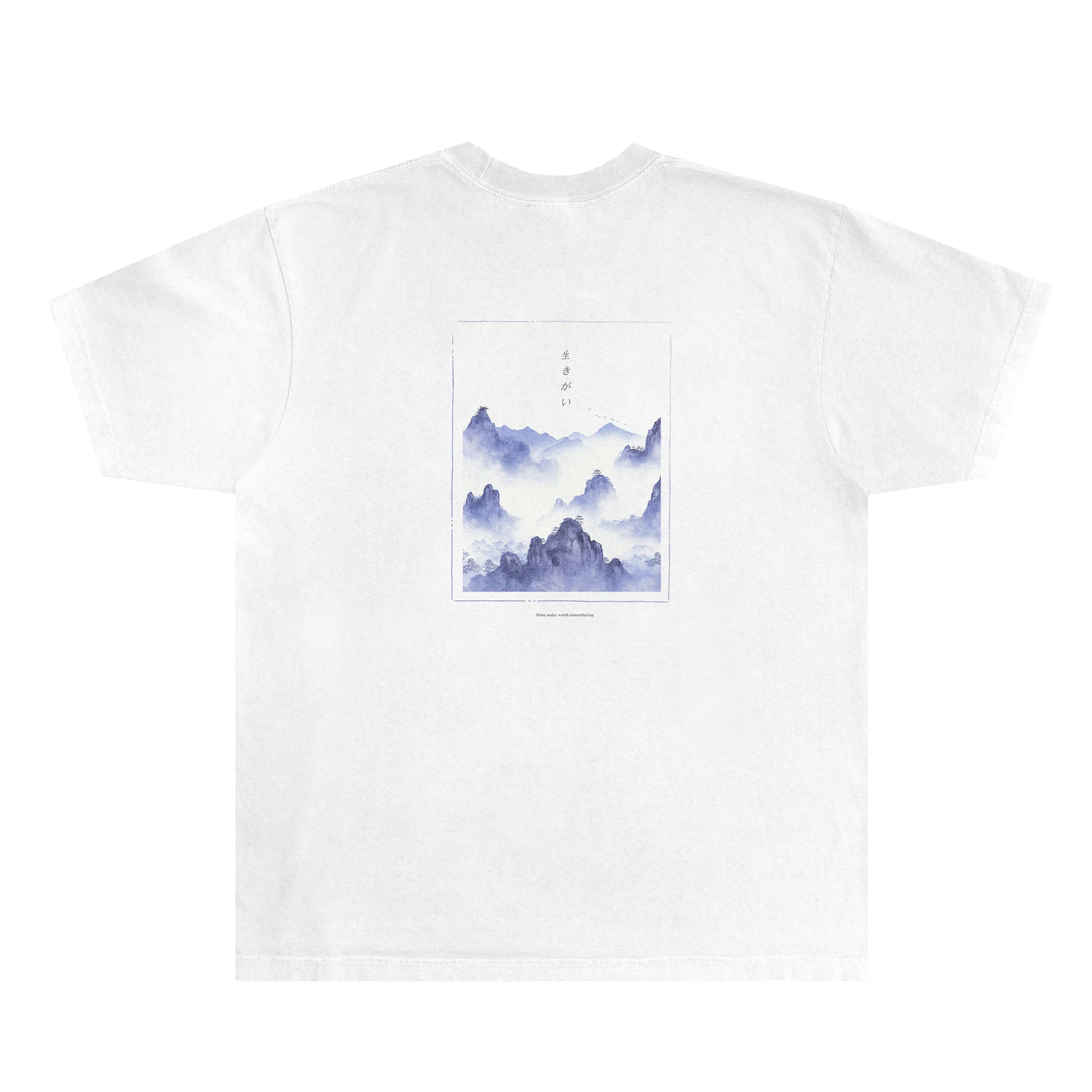 Ikigai Tee - White