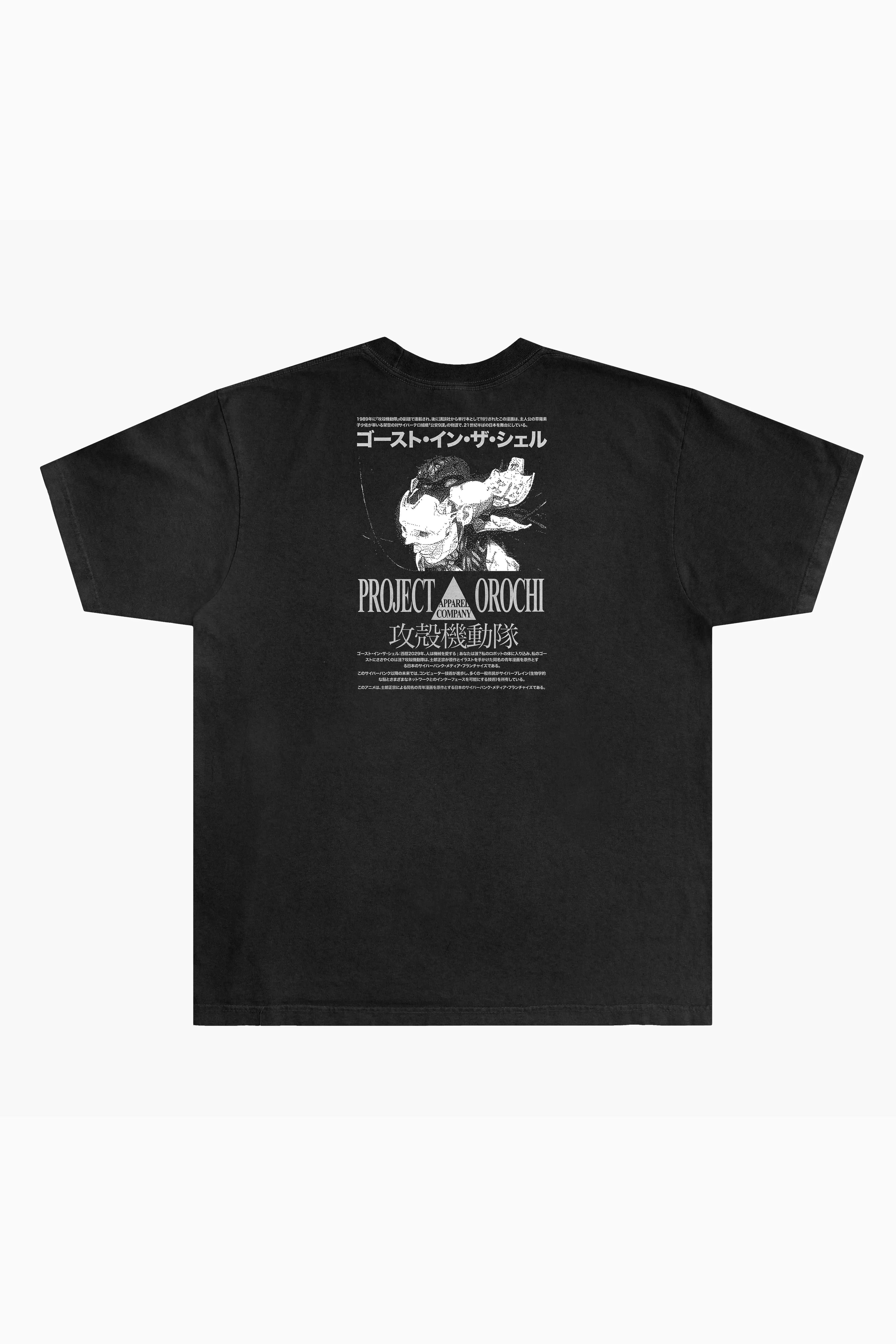 Imperfect GITS Tee - Black