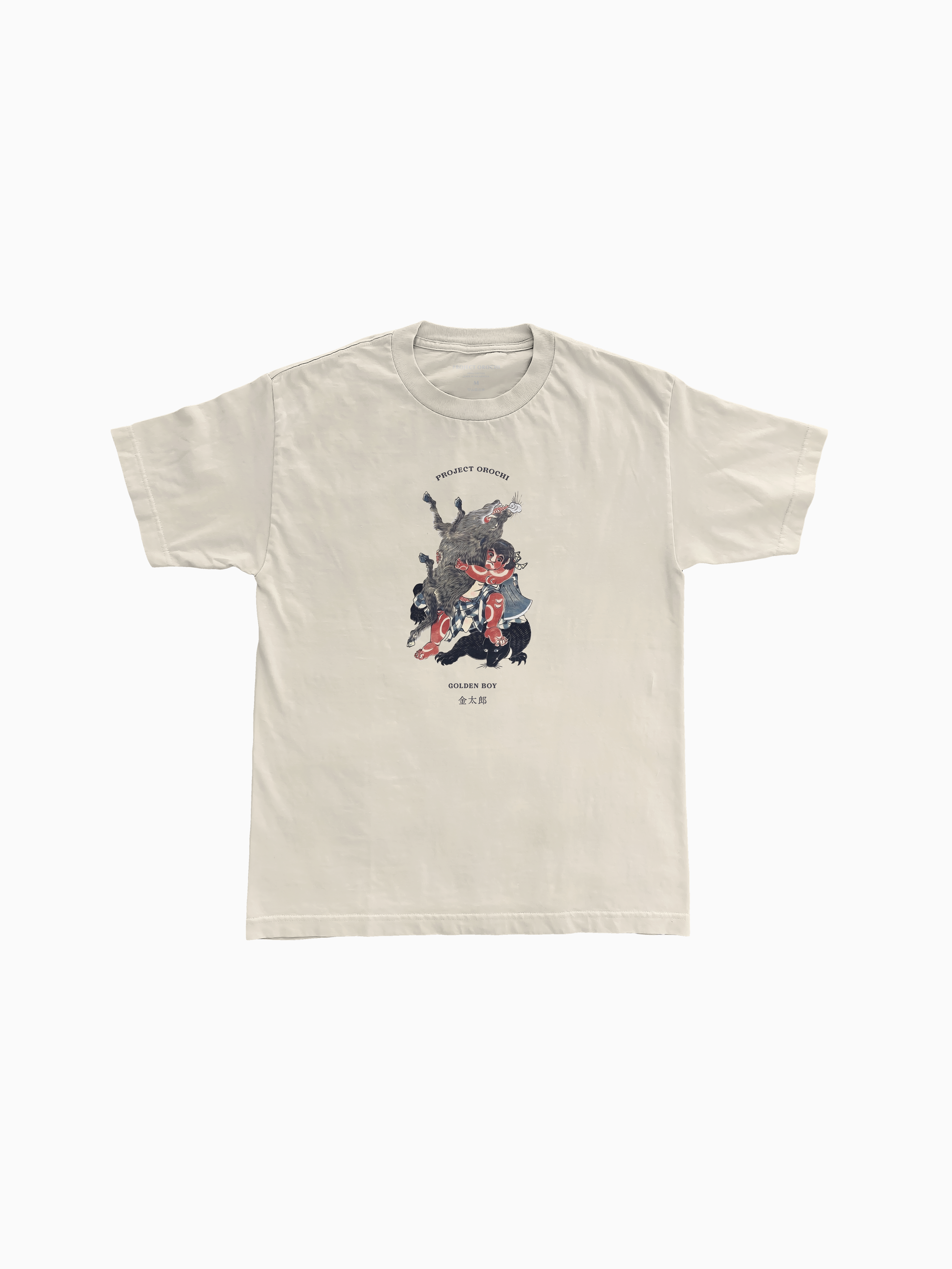Kintaro Tee - Natural