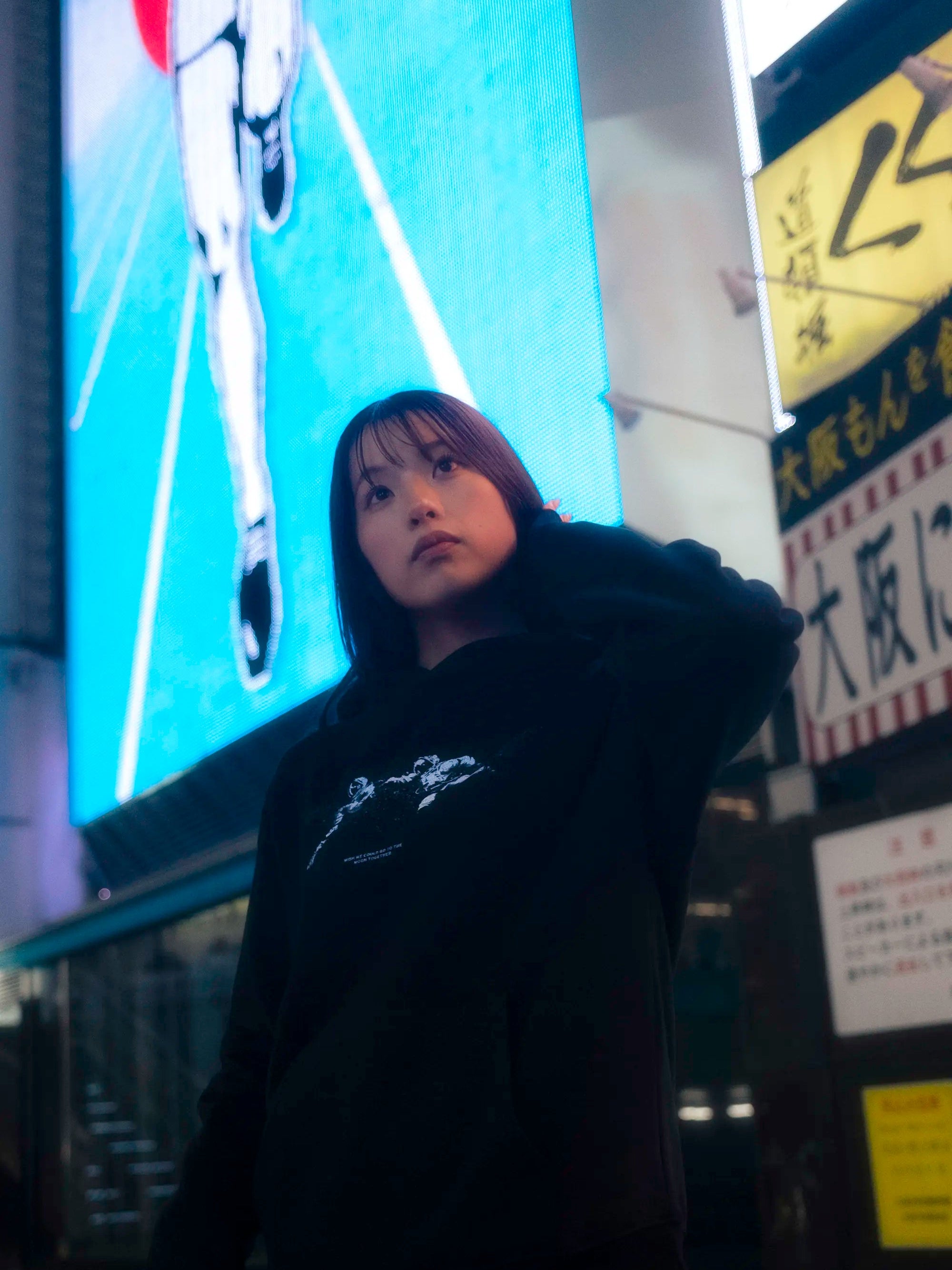 Moon Bound Box Hoodie - Black