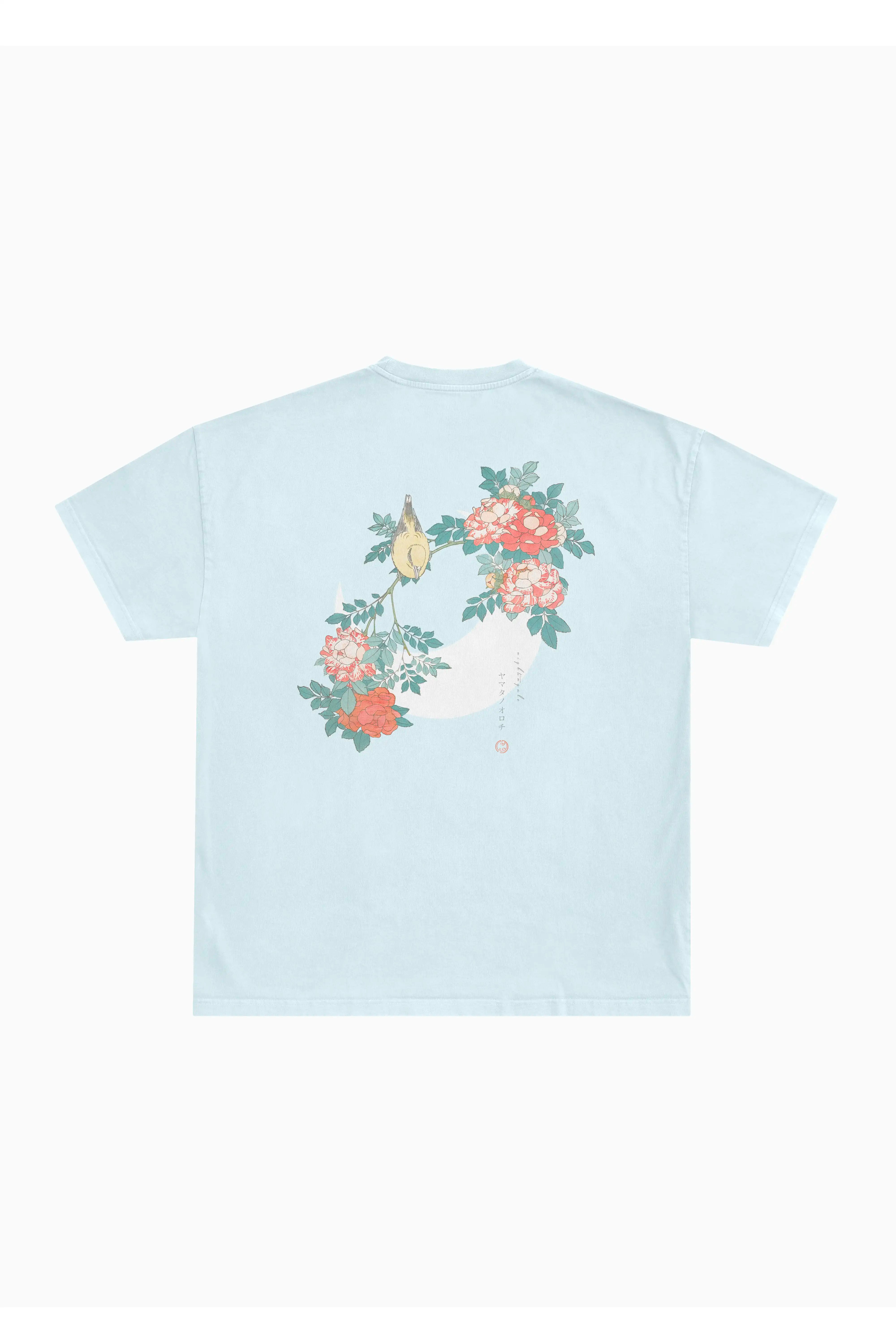 Nightingale Box Tee - Light Blue