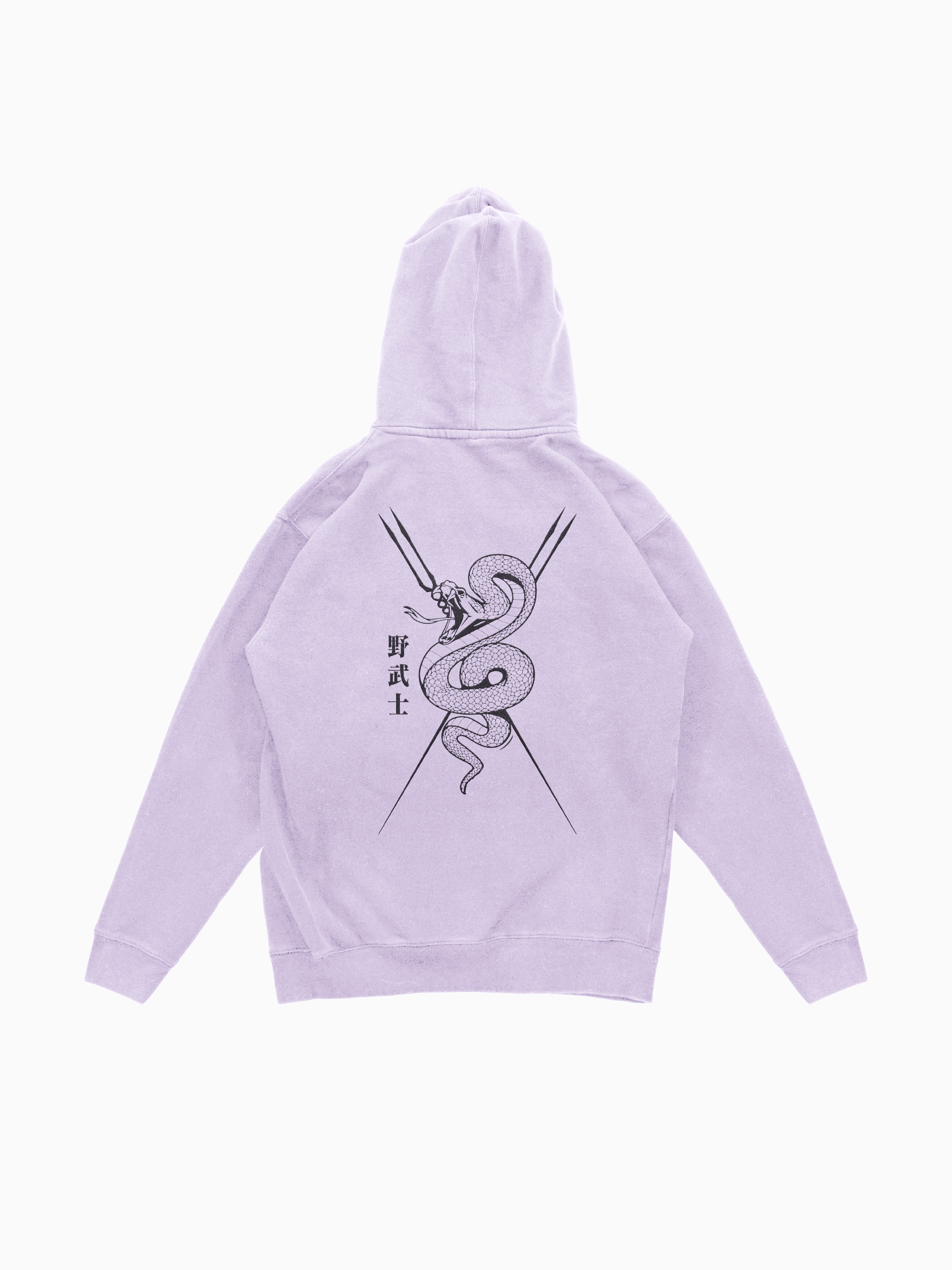 Nobushi Hoodie - Lavender