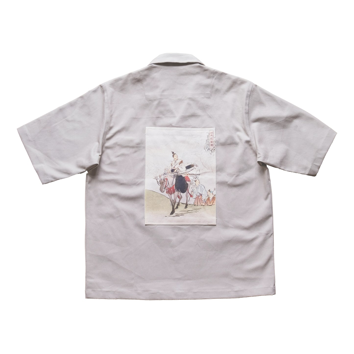 Patch Shirt - Gray