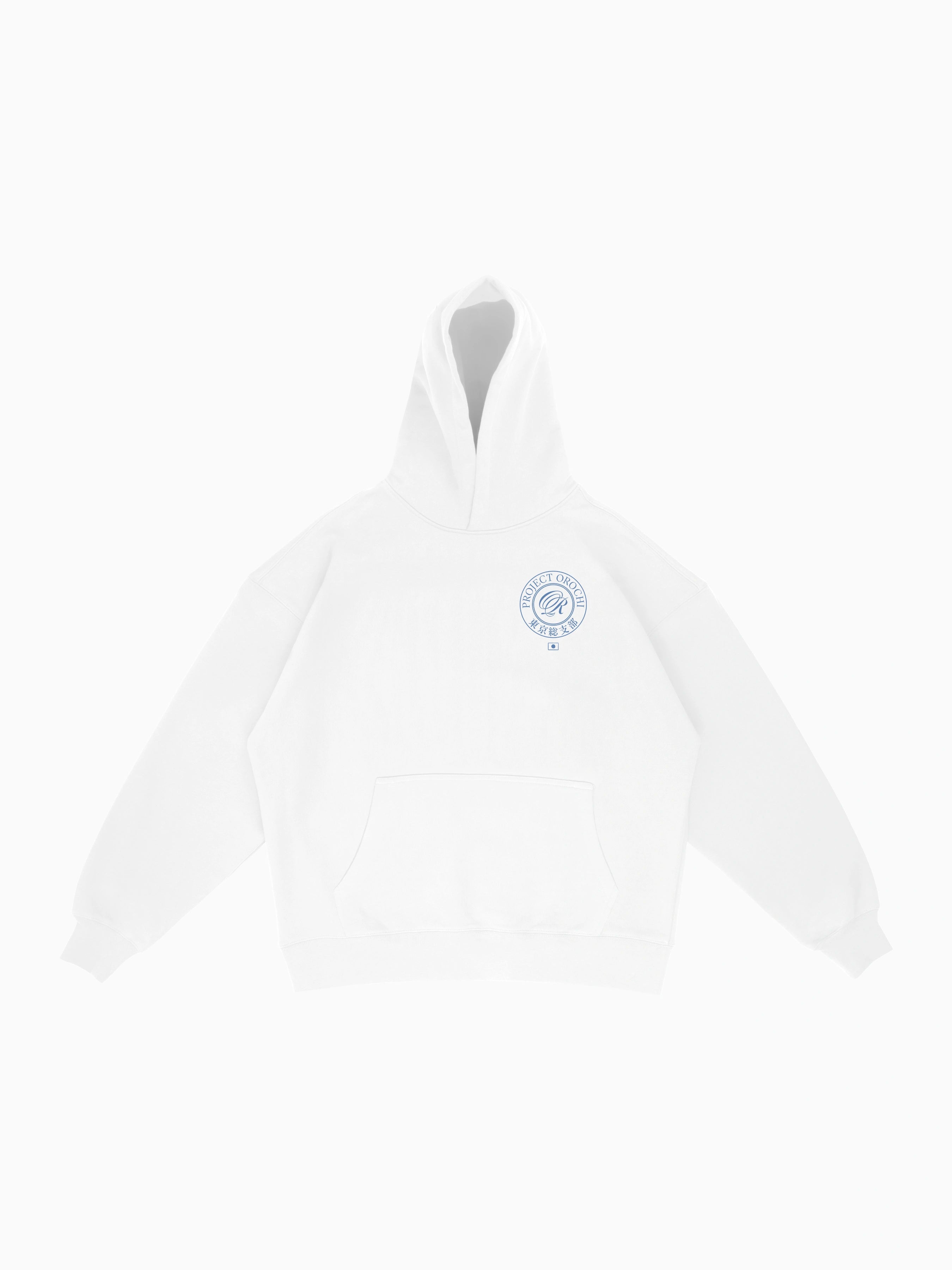 Public Safety Hoodie - White