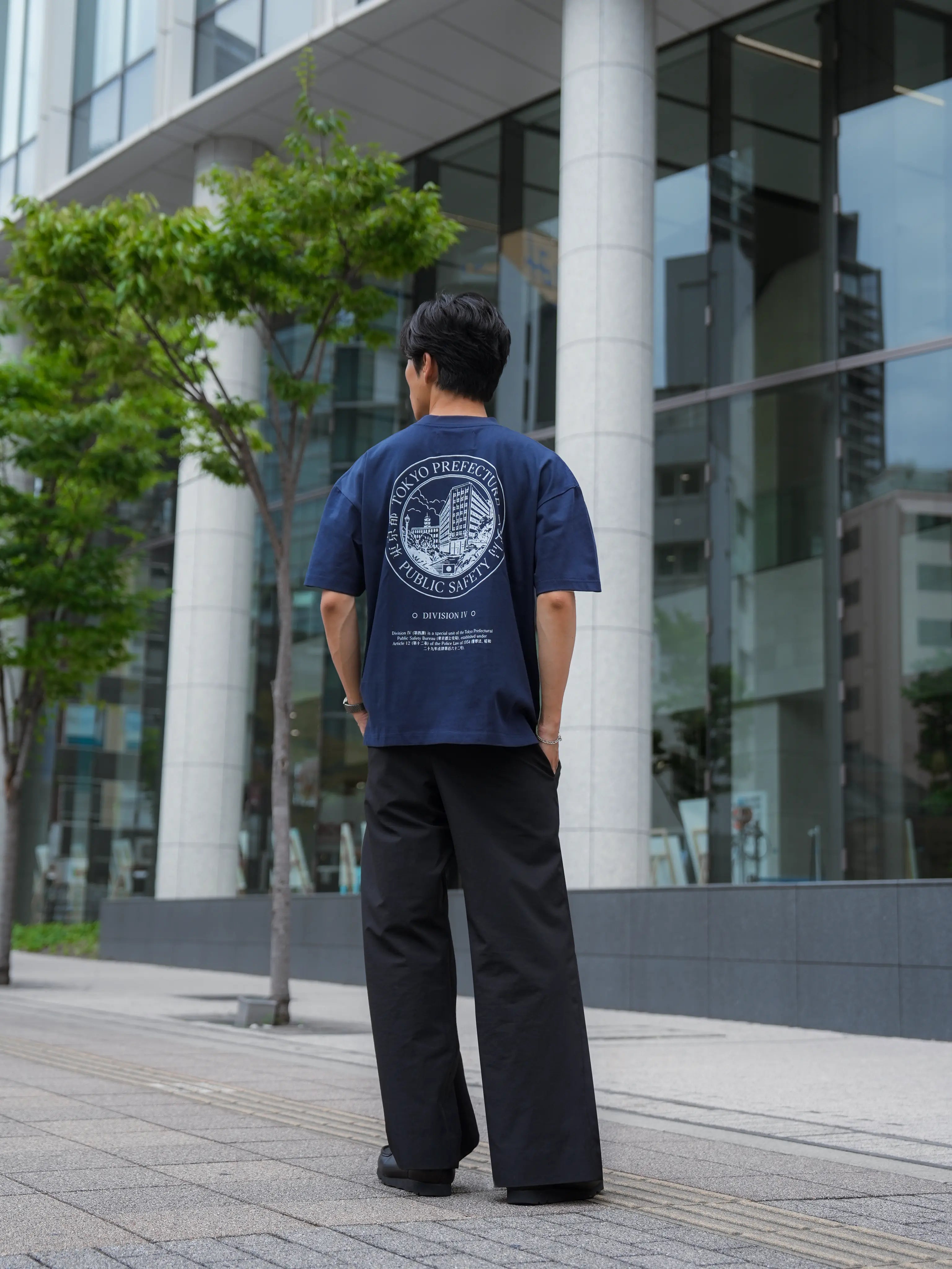 Public Safety Tee -  Navy