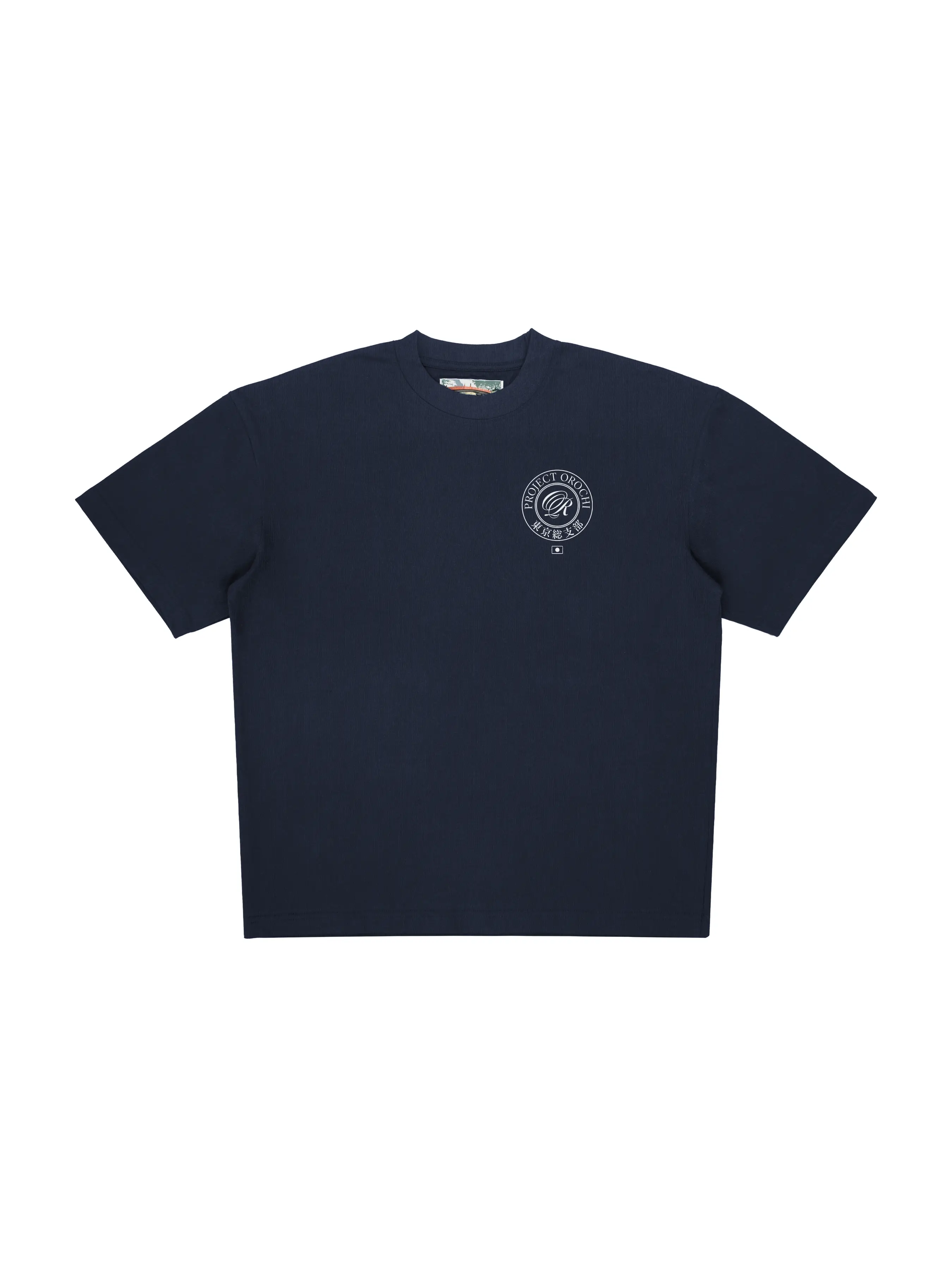 Public Safety Tee -  Navy