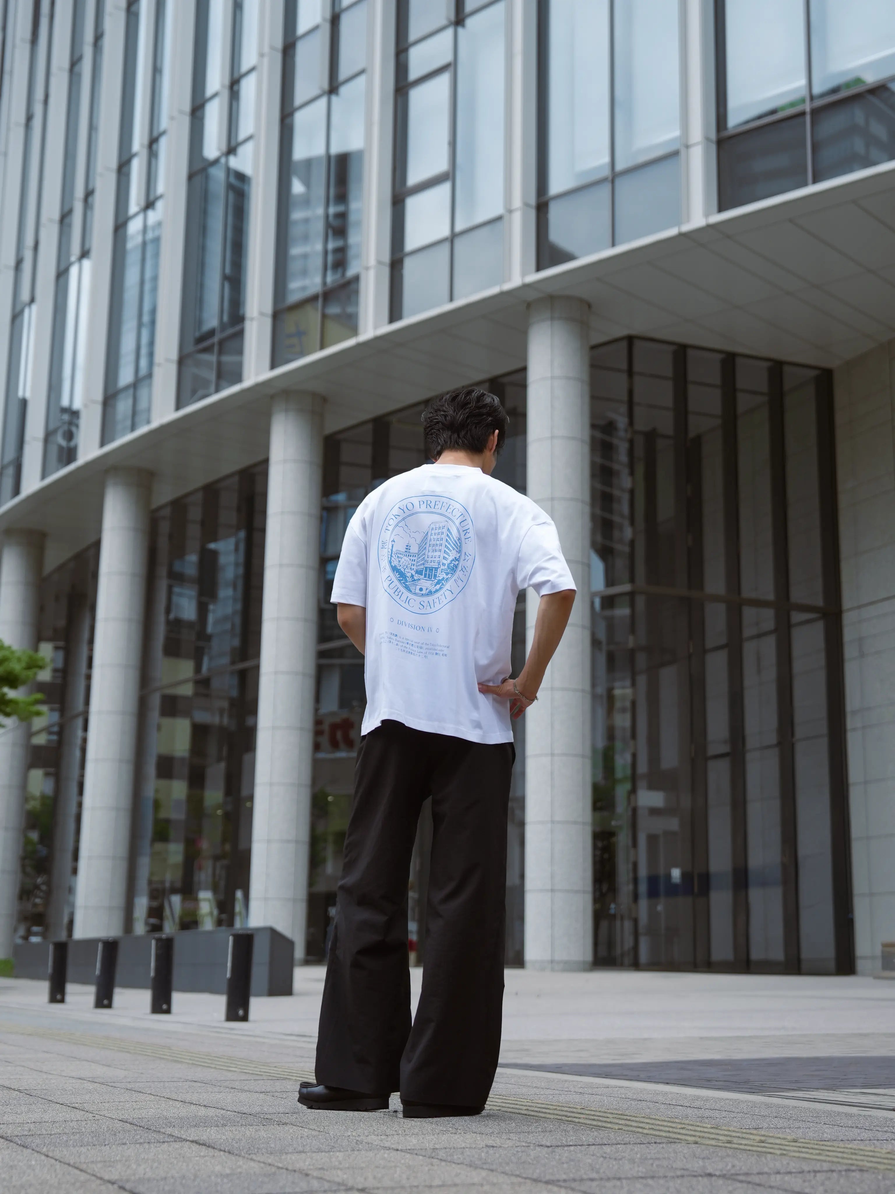 Public Safety Tee -  White