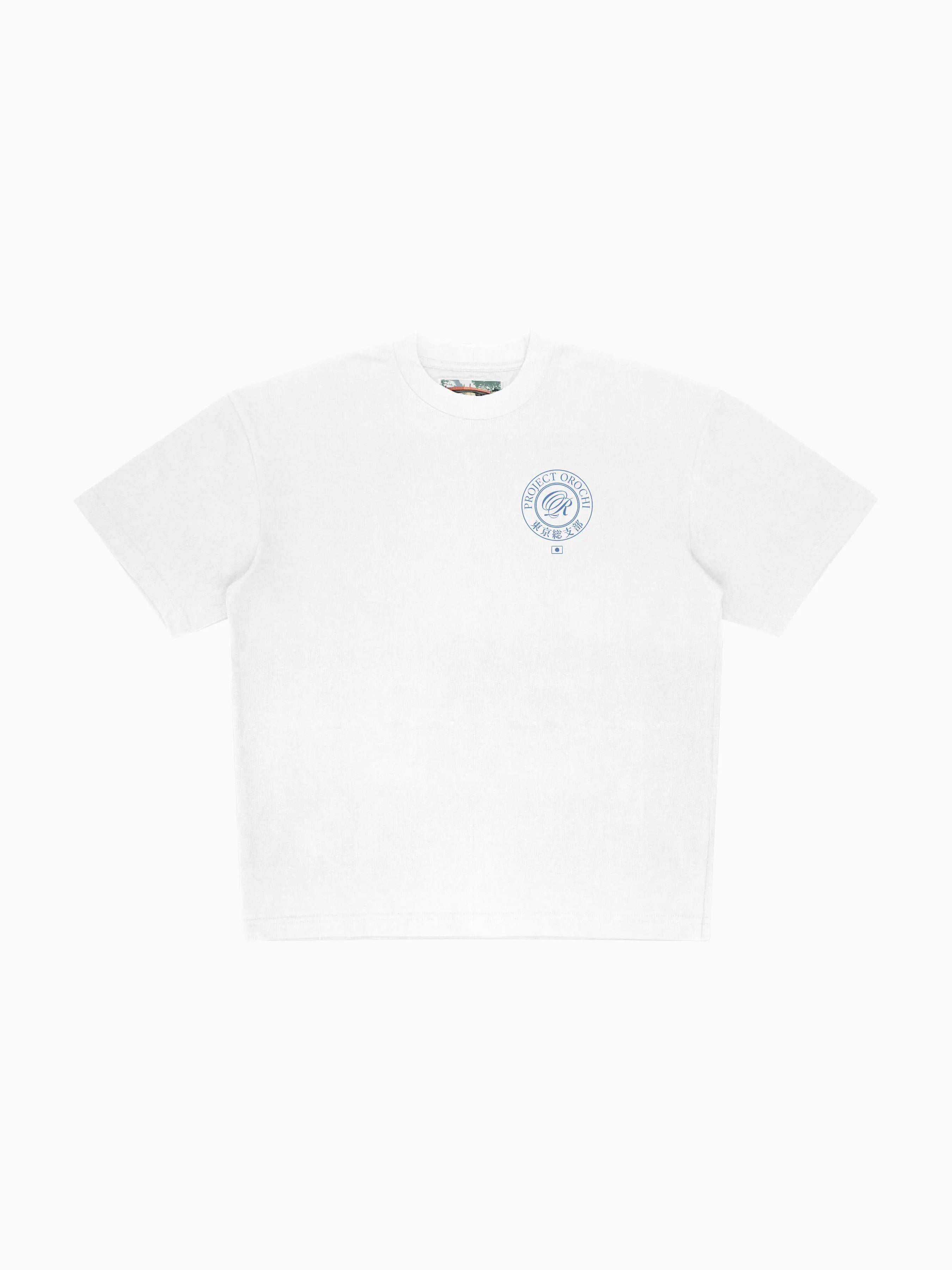 Public Safety Tee -  White