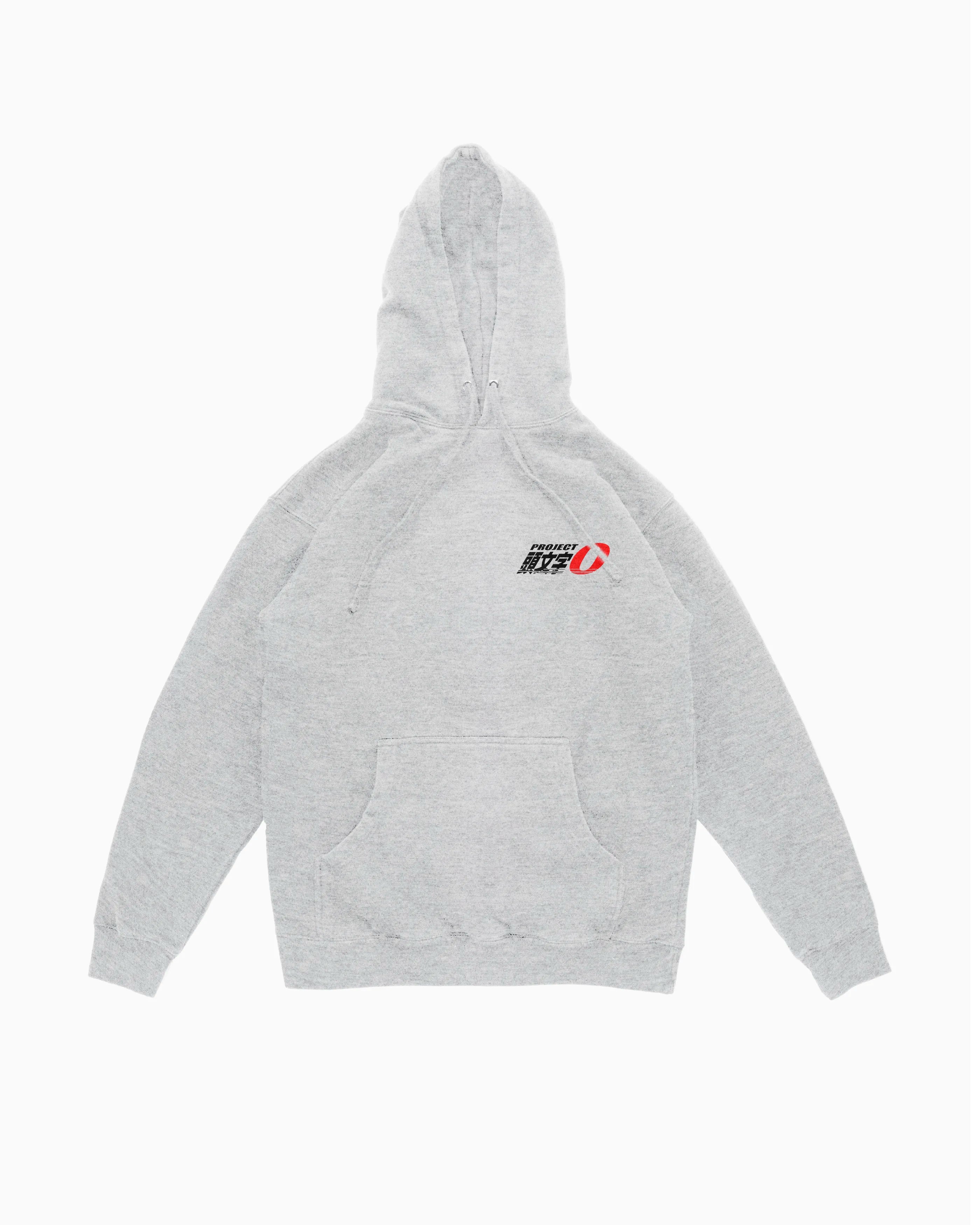Red Suns Hoodie - Heather Gray