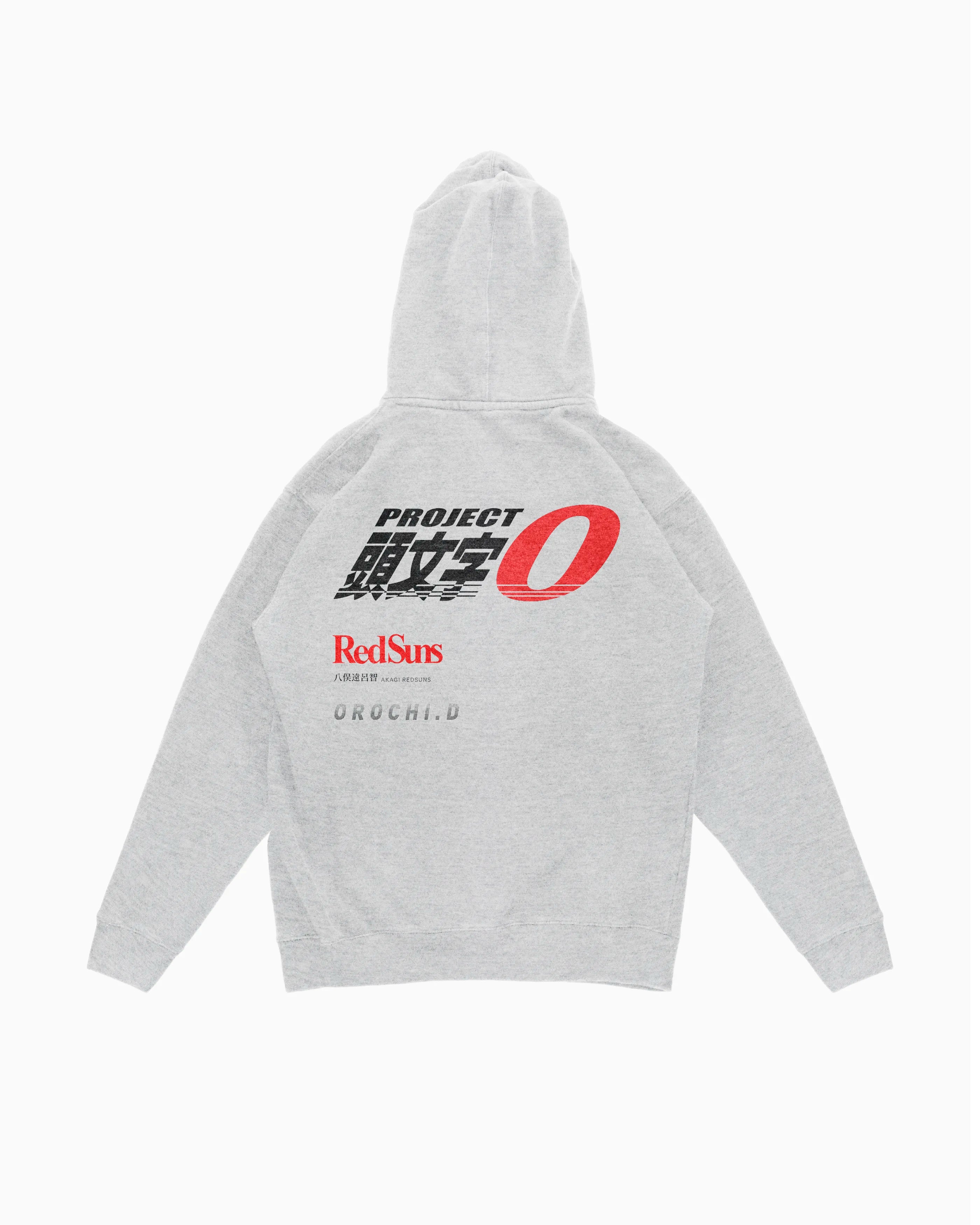 Red Suns Hoodie - Heather Gray